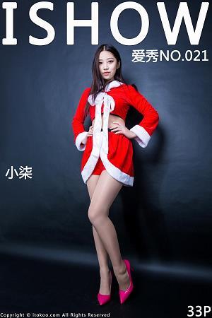 [ISHOW爱秀]红色圣诞女郎制服美女 小柒 肉丝美腿与红色高跟性感写真 2015-12-10 No.021