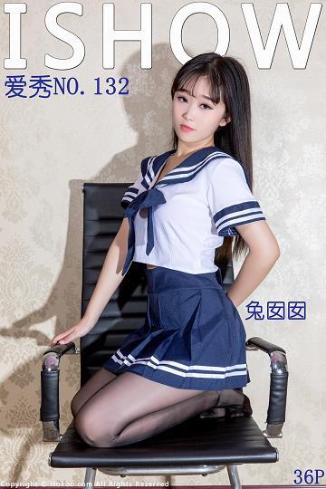 [ISHOW爱秀]NO.132 兔囡囡 高中女生制服与性感连体内衣加丝袜美腿私房写真集
