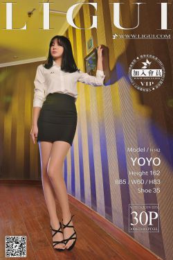 [丽柜LiGui] Model YOYO《肉丝高跟美足》美腿玉足写