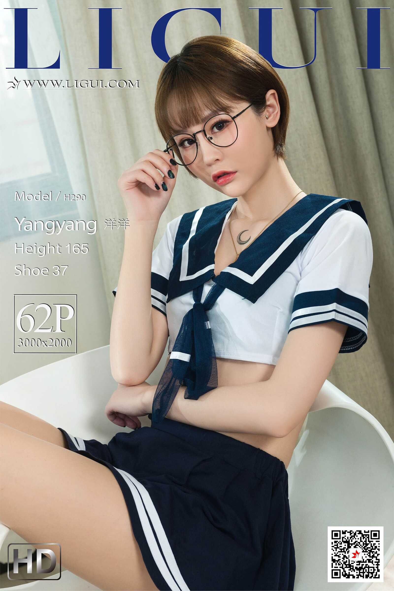 Model 洋洋《水手服眼镜妹丝足》 [丽柜LIGUI] 网络第1张