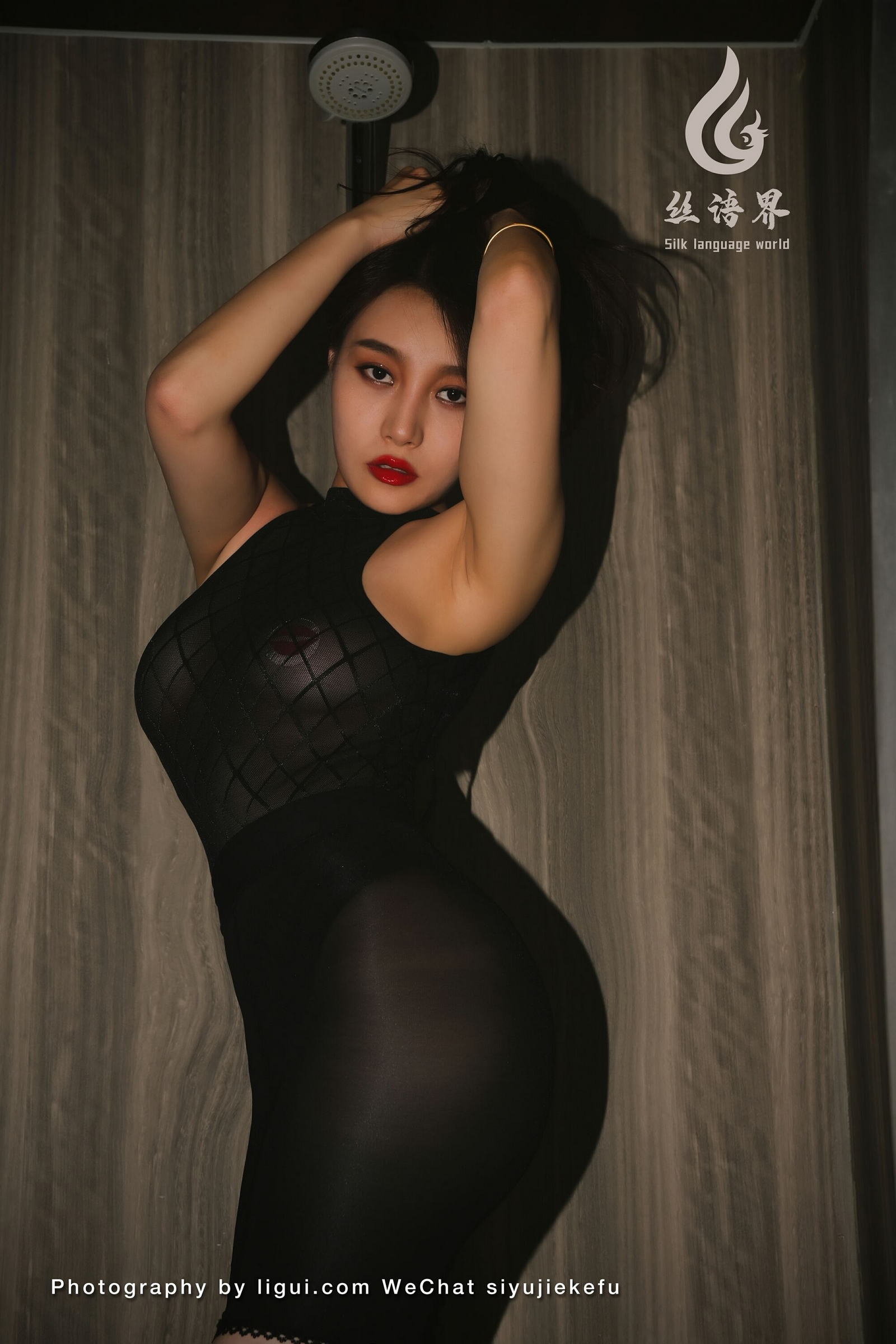 Ligui丽柜 丝语界 2022.11.03 浴室心语 团子第20张