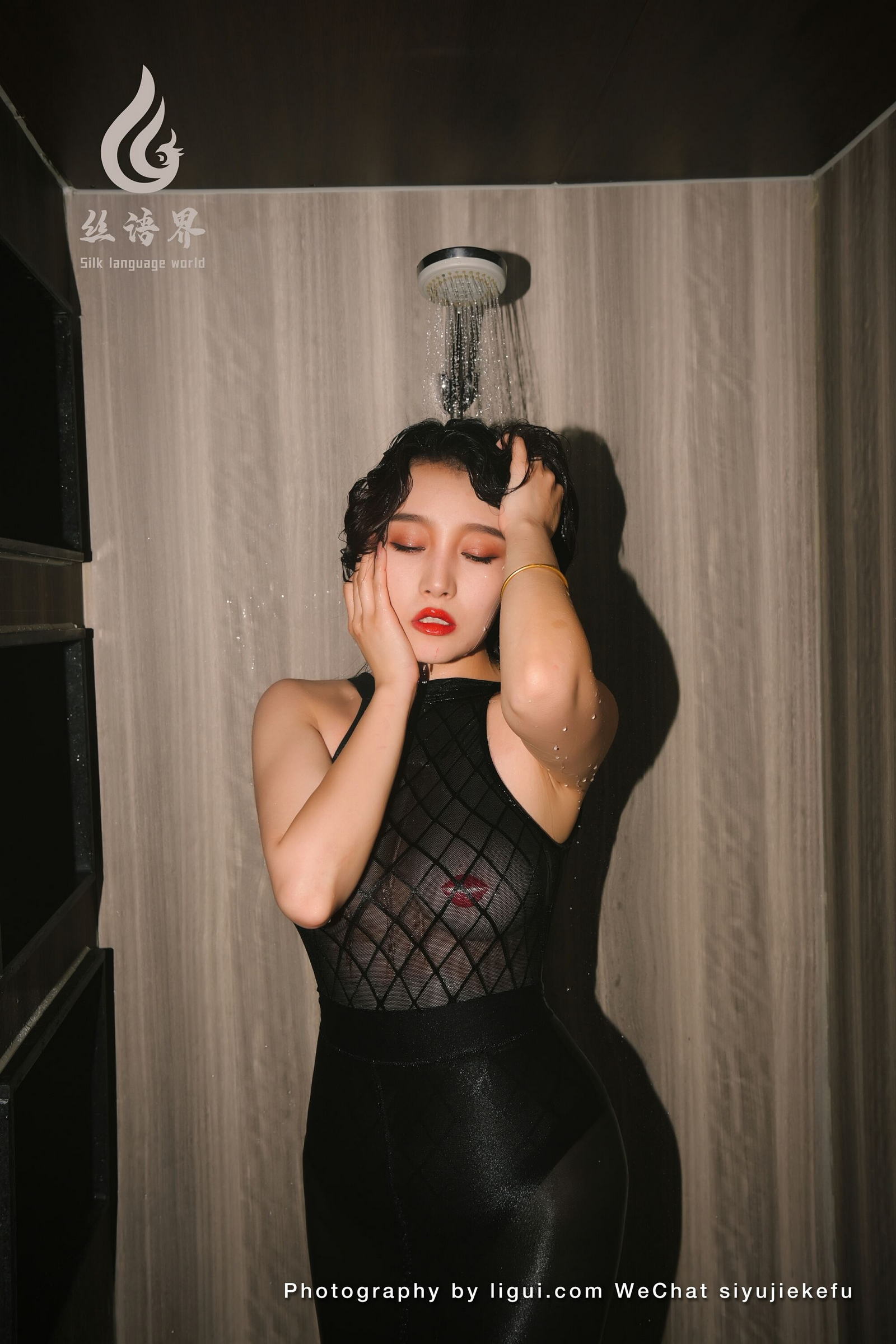 Ligui丽柜 丝语界 2022.11.03 浴室心语 团子第7张