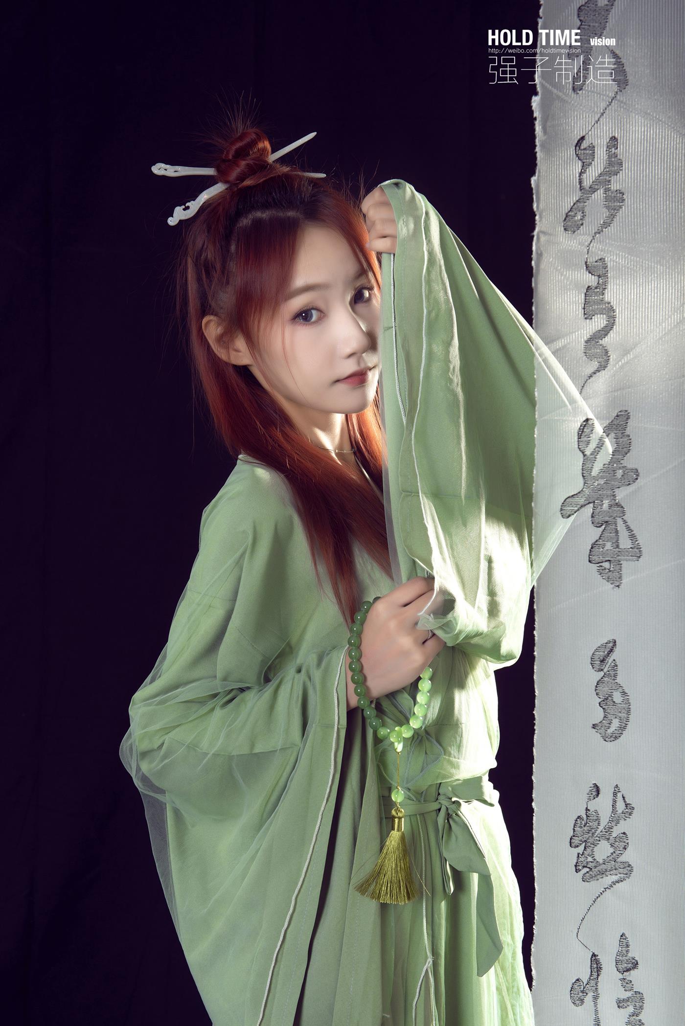 [Ligui丽柜]2022.07.29 玉足清茶 心心第15张