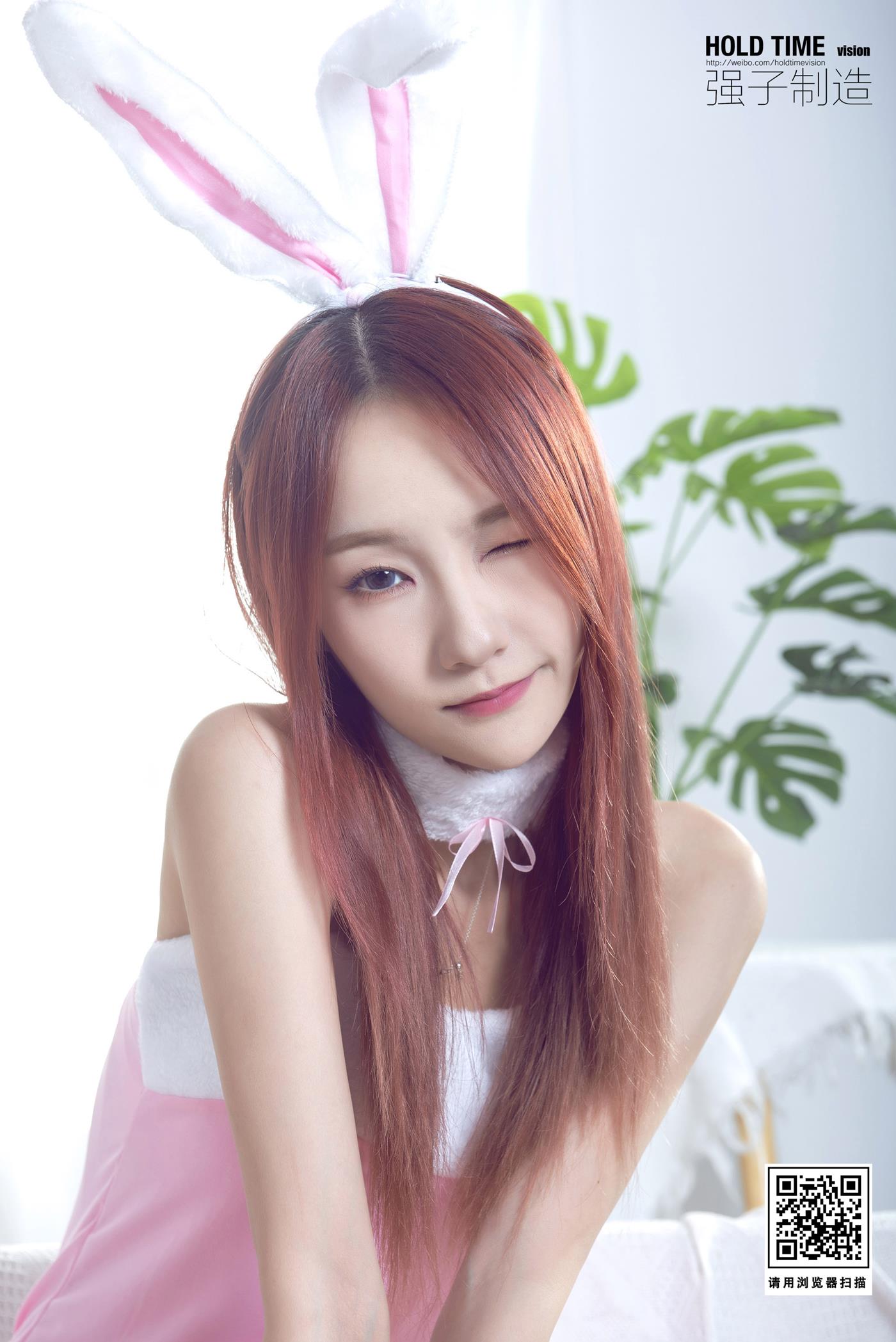 [Ligui丽柜]2022.08.07 兔女郎的小佑惑 心心第28张