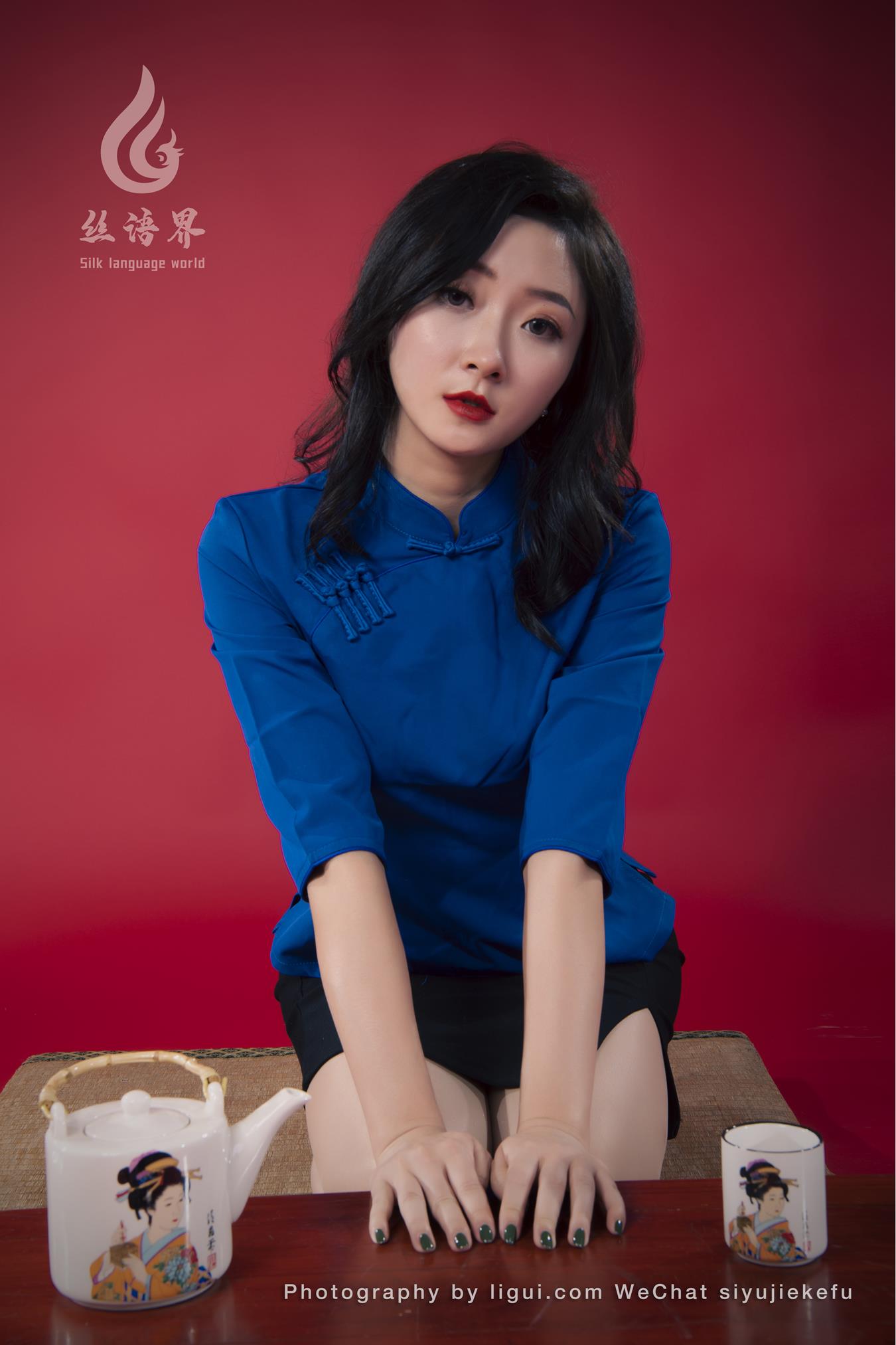 [Ligui丽柜]2022.09.15 丝享假日 愉心第17张