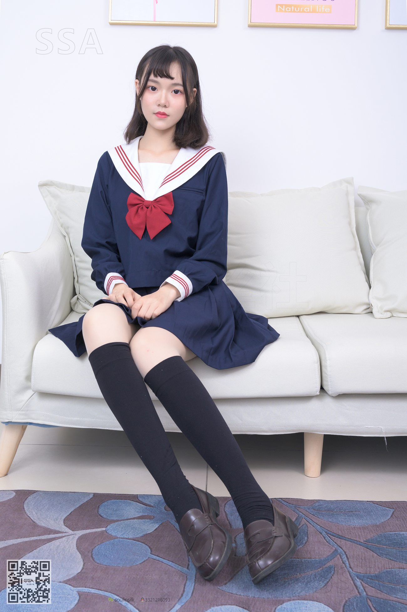 [SSA丝社]超清写真 NO.213 阳阳-阳光少女jk至服（上）[130P]第1张