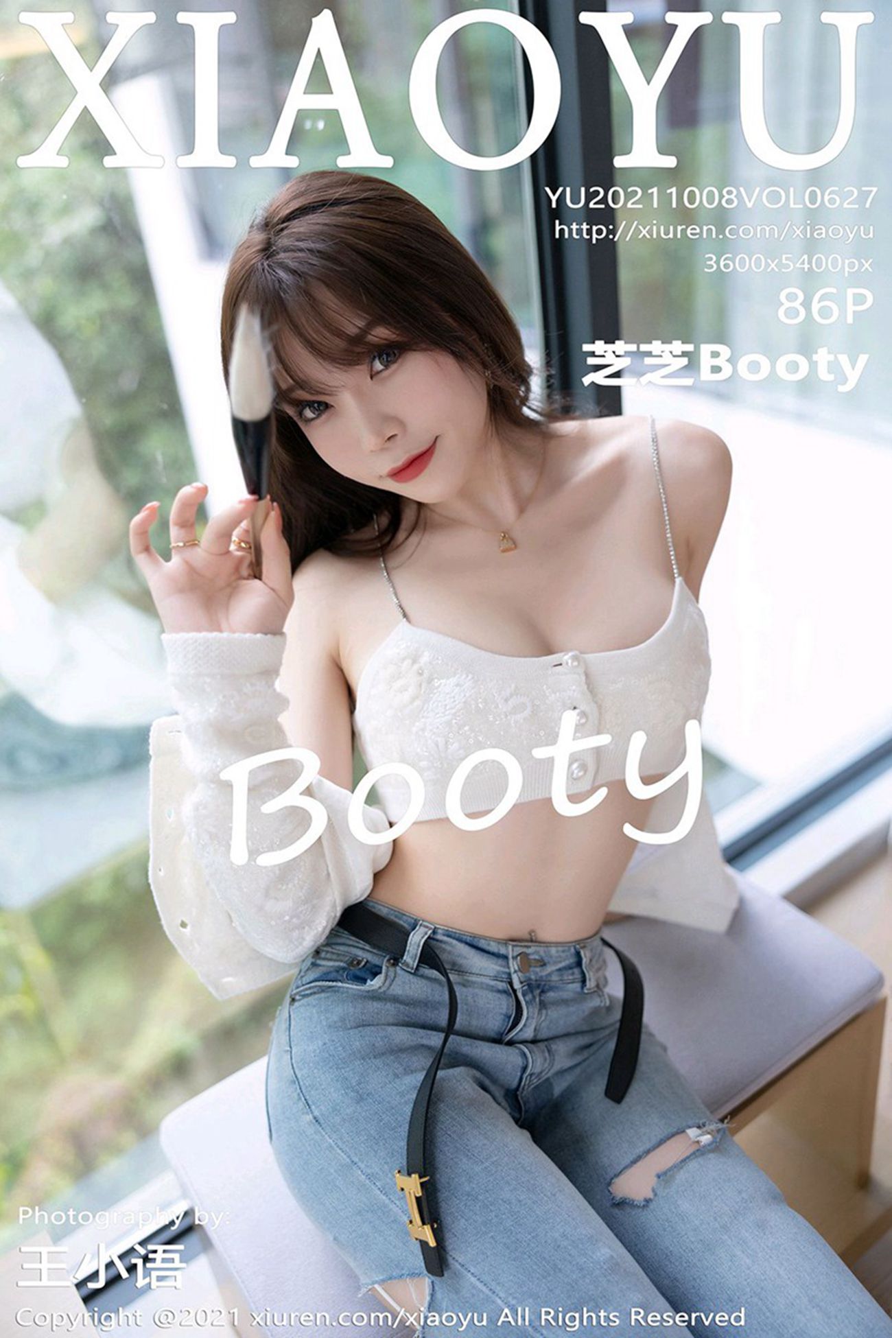 [XIAOYU语画界]2021.10.08 VOL.627 芝芝Booty[86+1P]第17张