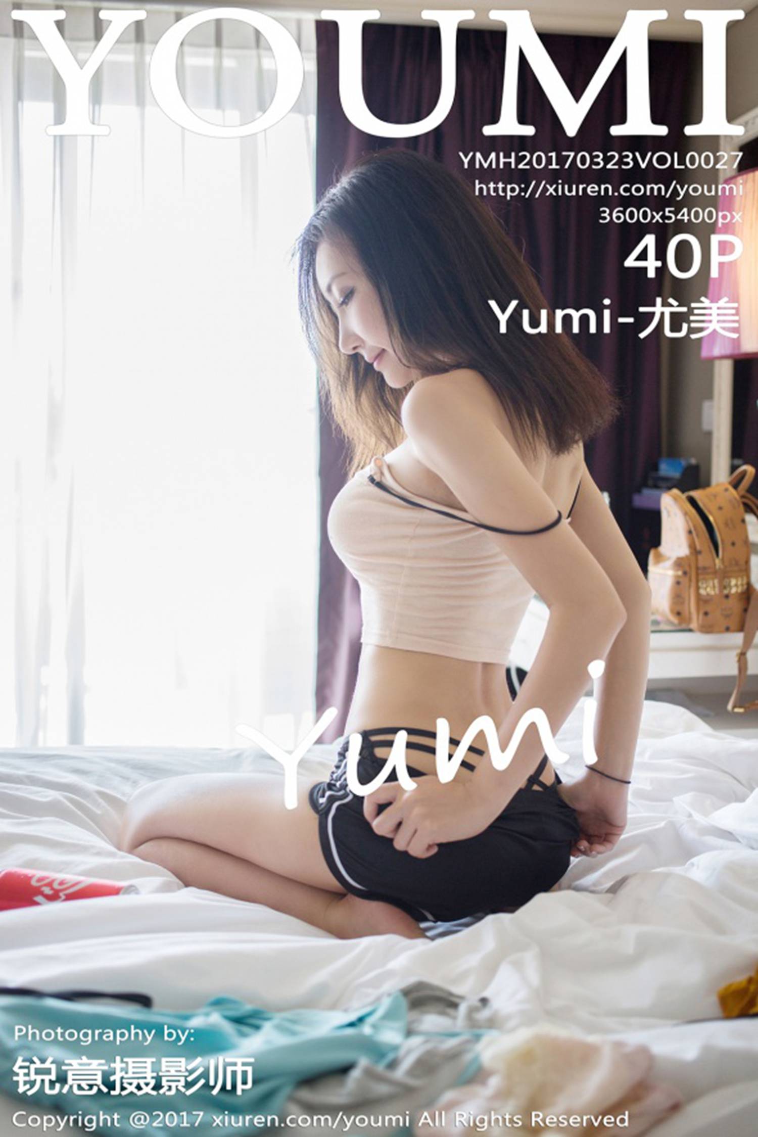 [YouMi尤蜜荟] 2017.03.23 Vol.027 Yumi-尤美[40+1P]第6张