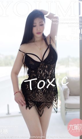 [YouMi尤蜜荟] 2018.03.30 Vol.141 妲己_Toxic[28+1P]