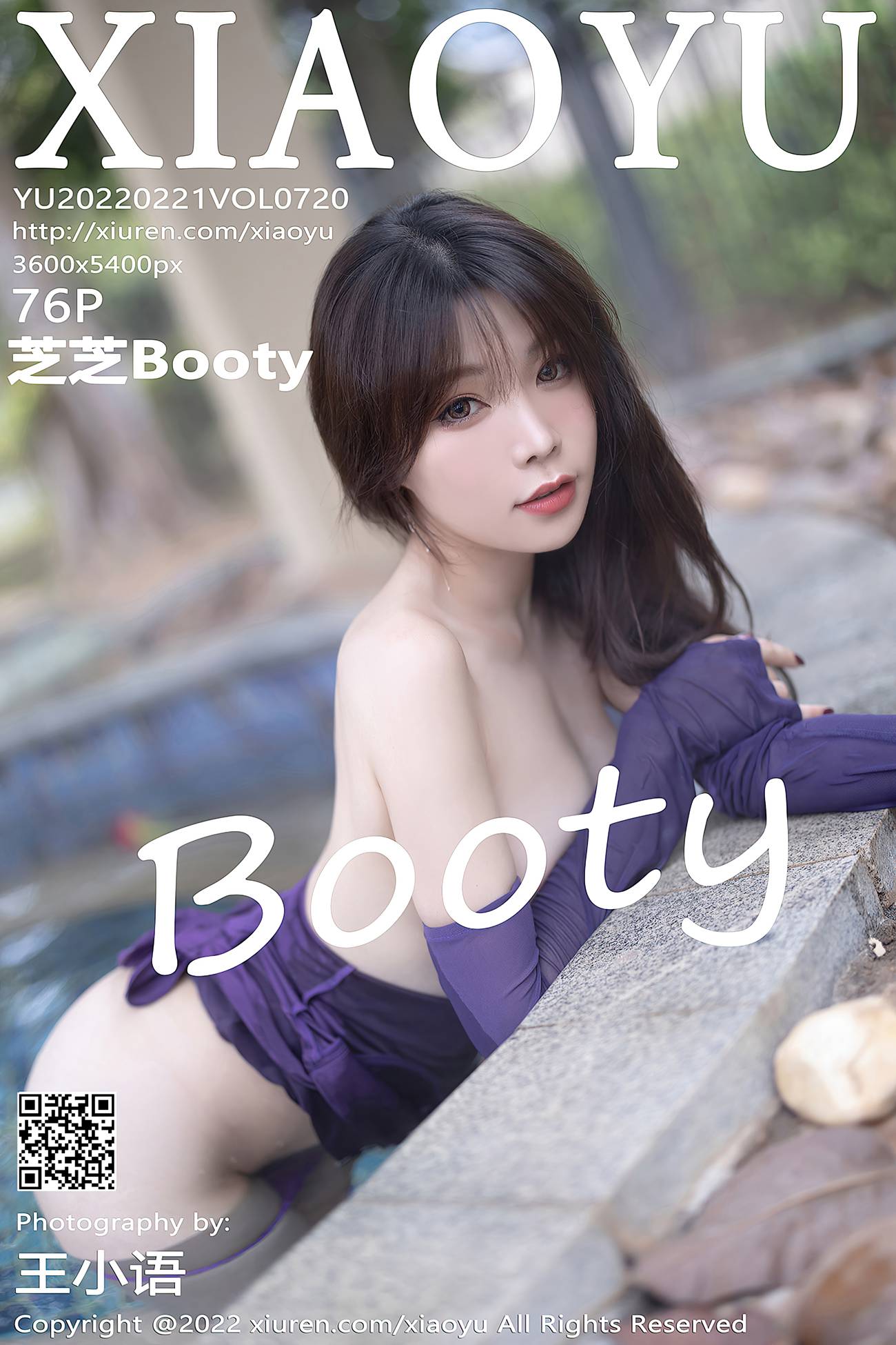 [XIAOYU语画界] 2022.02.21 VOL.720 芝芝Booty 惠州旅拍[78P]第15张