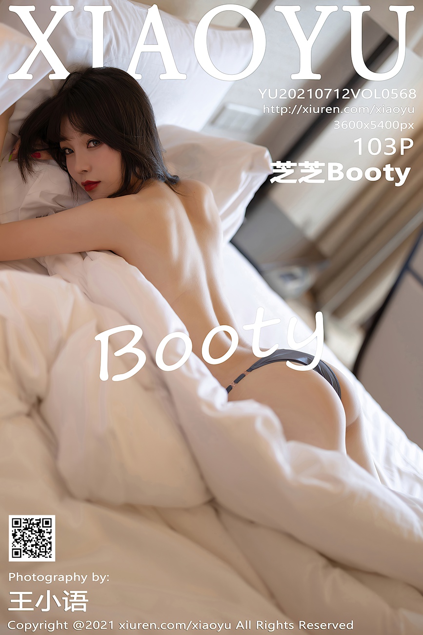 [XIAOYU语画界]2021.07.12 VOL.568 芝芝Booty[103+1P]第21张