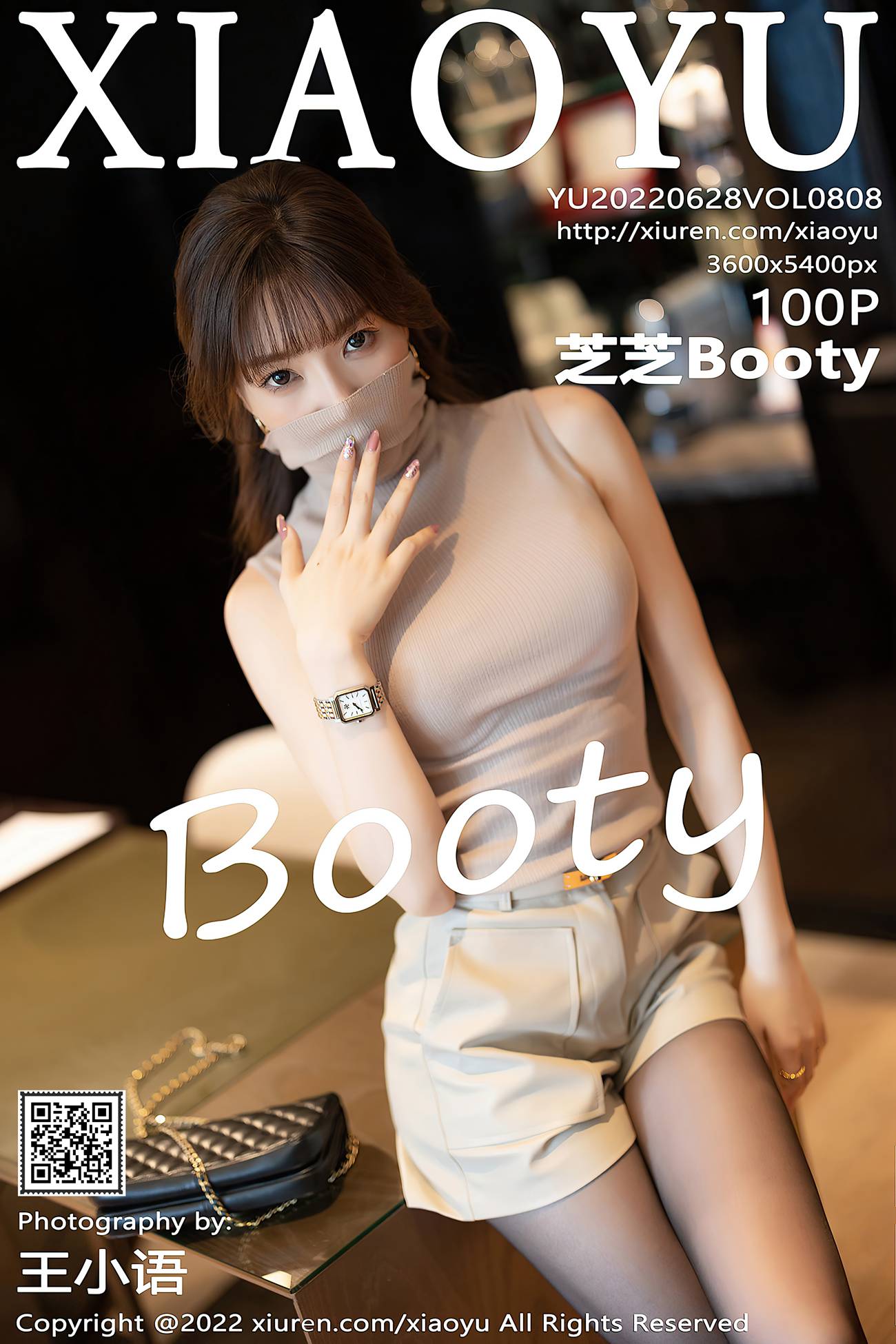 [XIAOYU语画界] 2022.06.28 VOL.808 芝芝Booty 黑丝美腿[47P]第1张