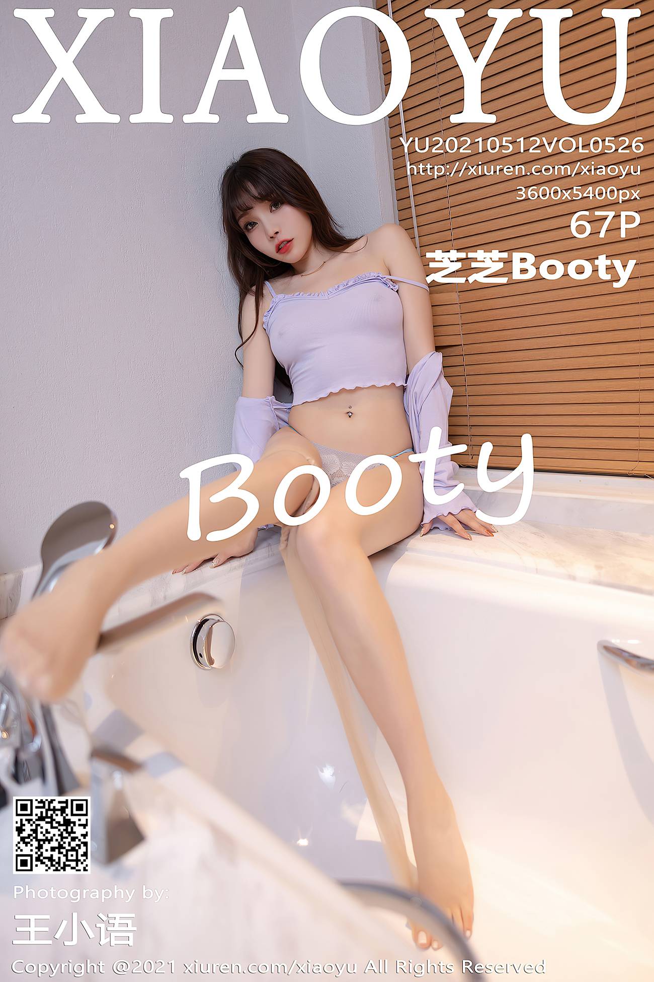 [XIAOYU语画界]2021.05.12 VOL.526 芝芝Booty[67+1P]第12张