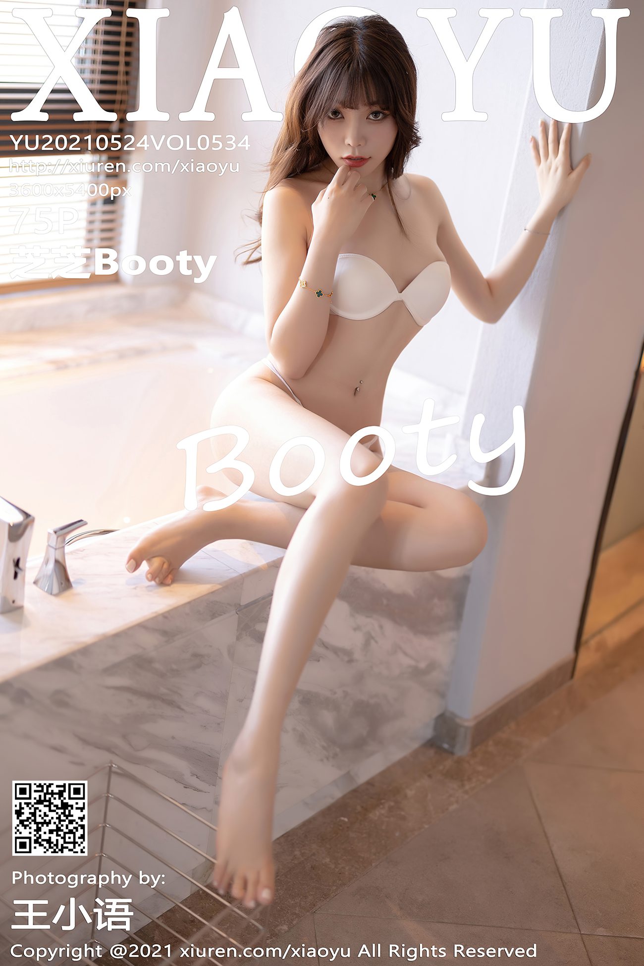 [XIAOYU语画界]2021.05.24 VOL.534 芝芝Booty[75+1P]第13张