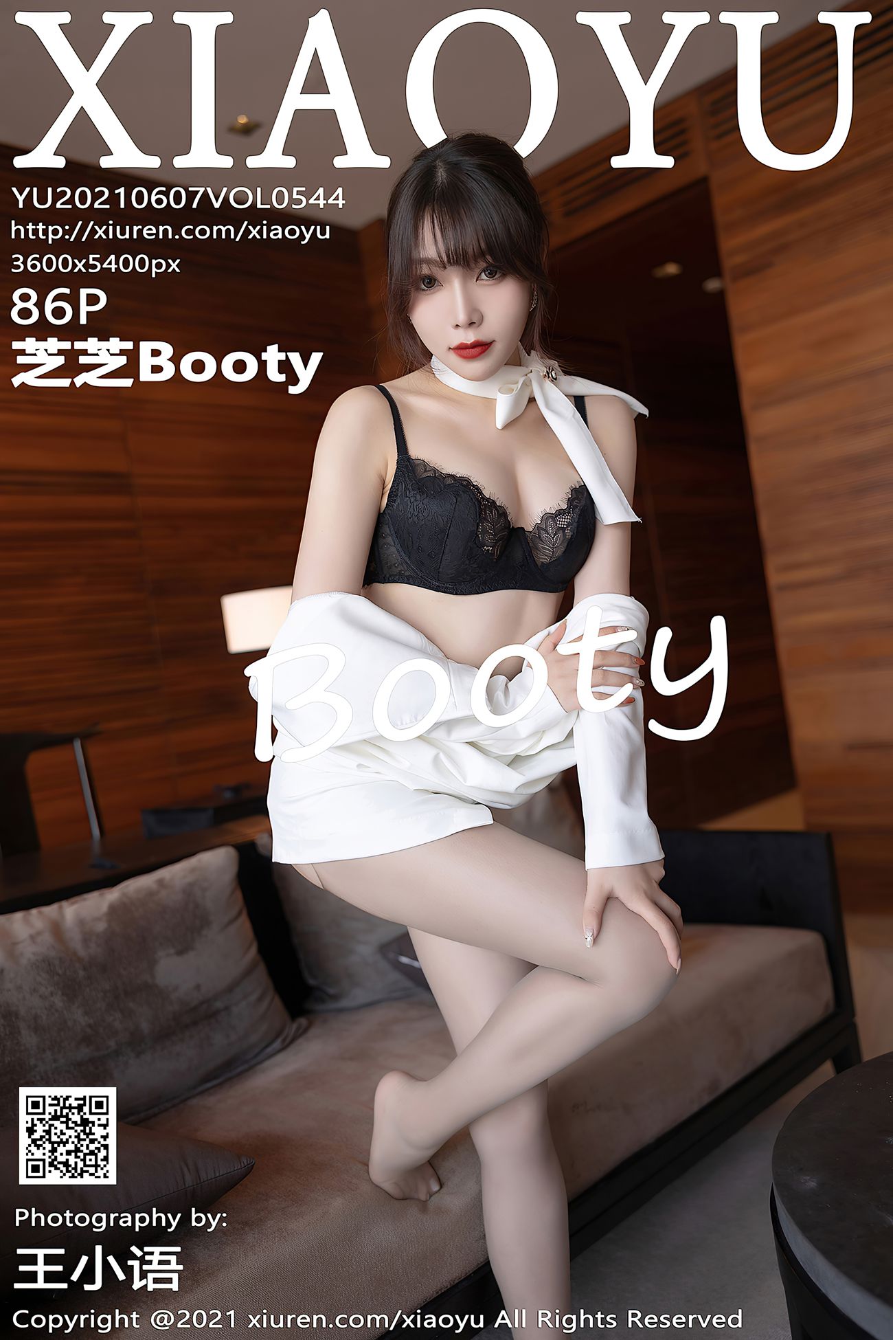 [XIAOYU语画界]2021.06.07 VOL.544 芝芝Booty[86+1P]第16张