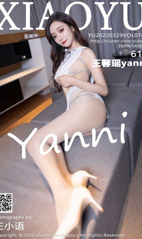 [XIAOYU语画界] 2022.03.29 VOL.746 王馨瑶yanni 惠州旅拍[62P]