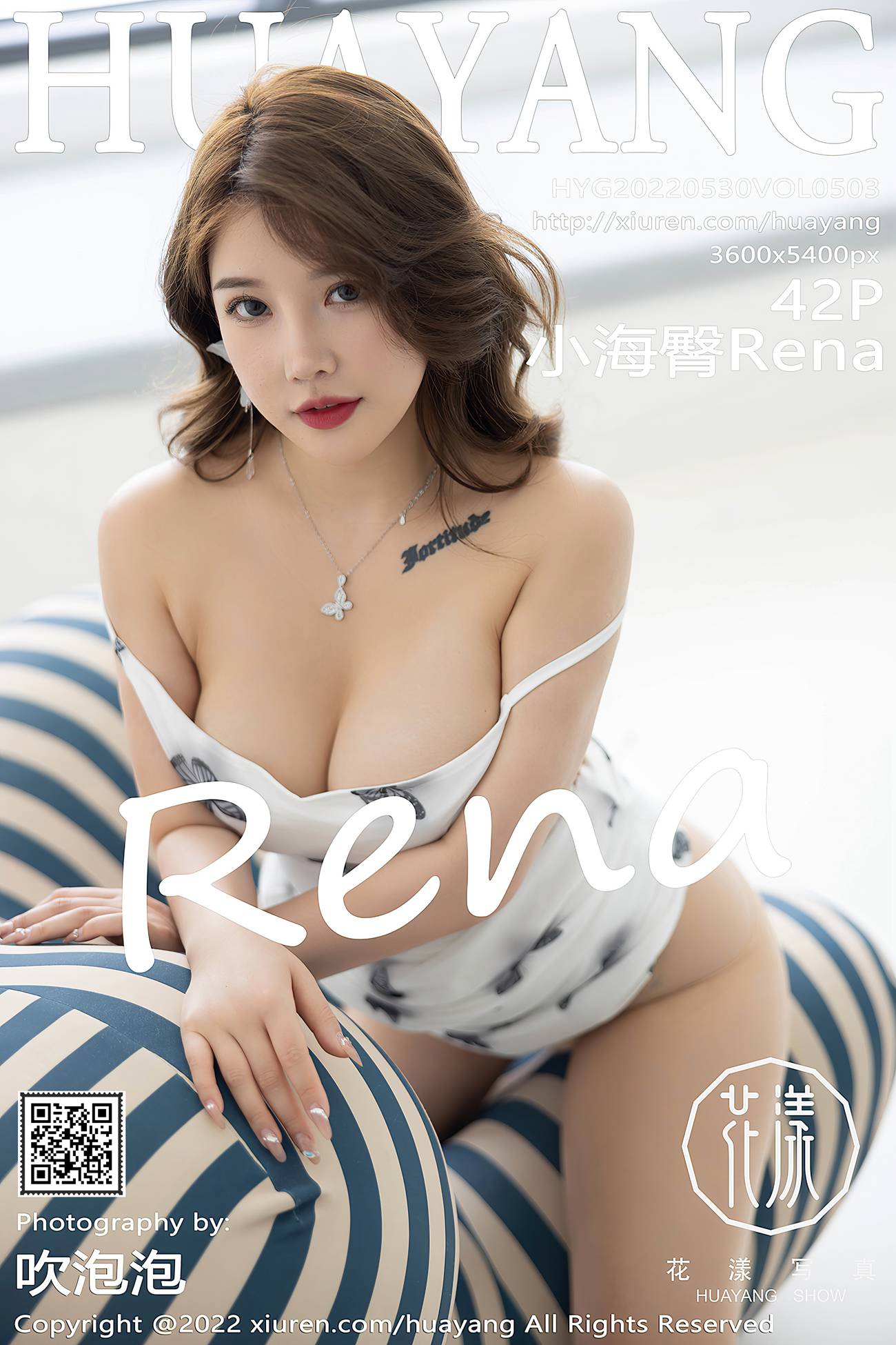 [HuaYang花漾] 2022.05.30 VOL.503 小海臀Rena 大理旅拍[19P]第1张