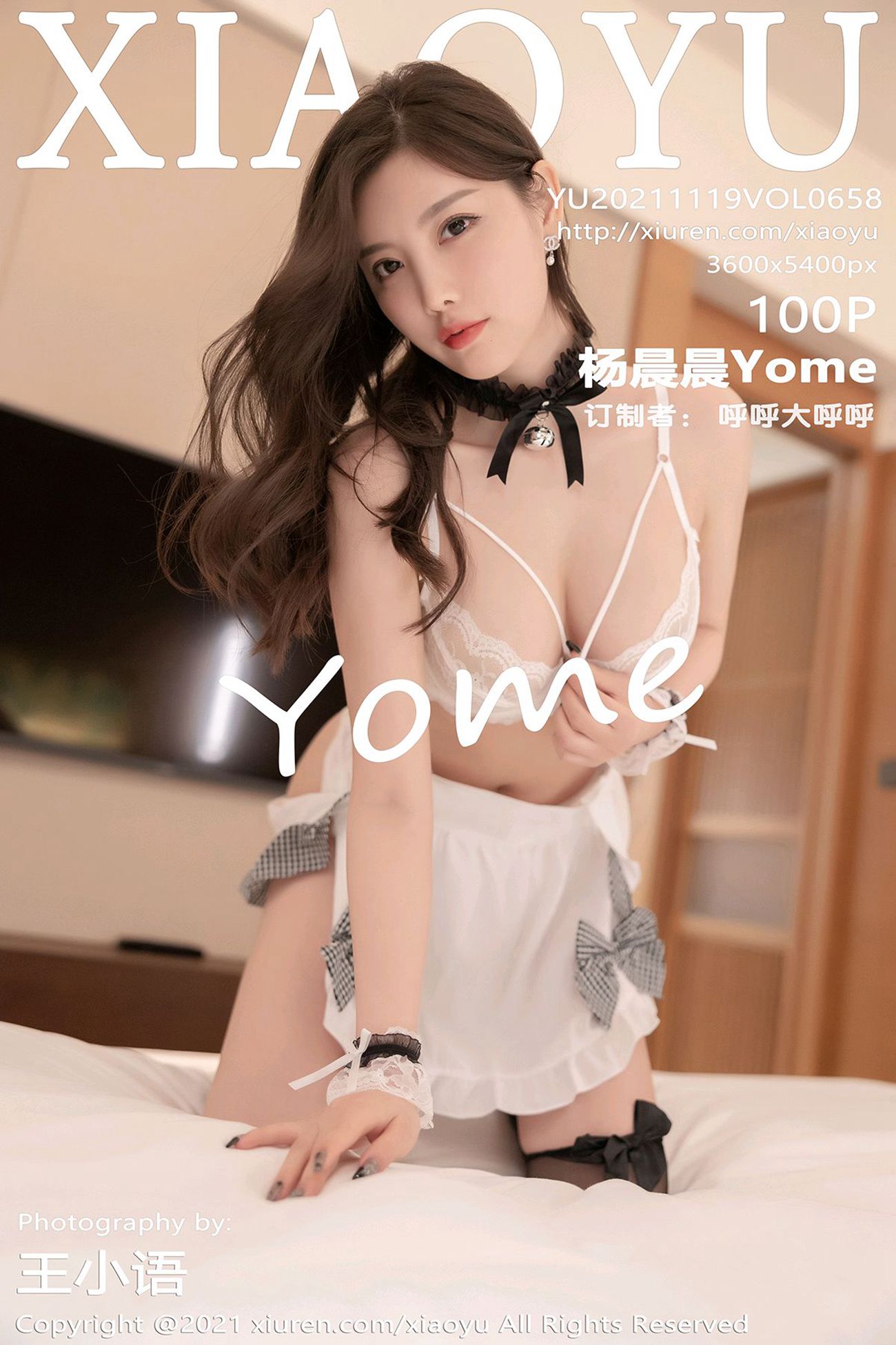 [XIAOYU语画界]2021.11.19 VOL.658 杨晨晨Yome[100+1P]第20张