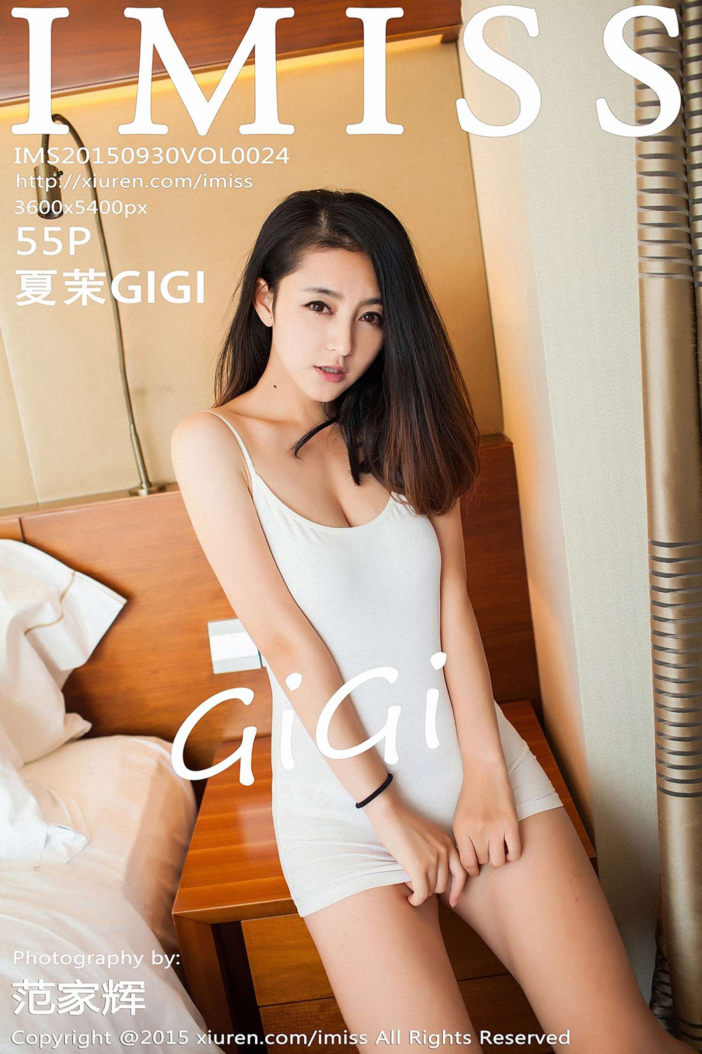 [IMiss爱蜜社] 2015.09.30 Vol.024 夏茉GIGI [55P]第9张