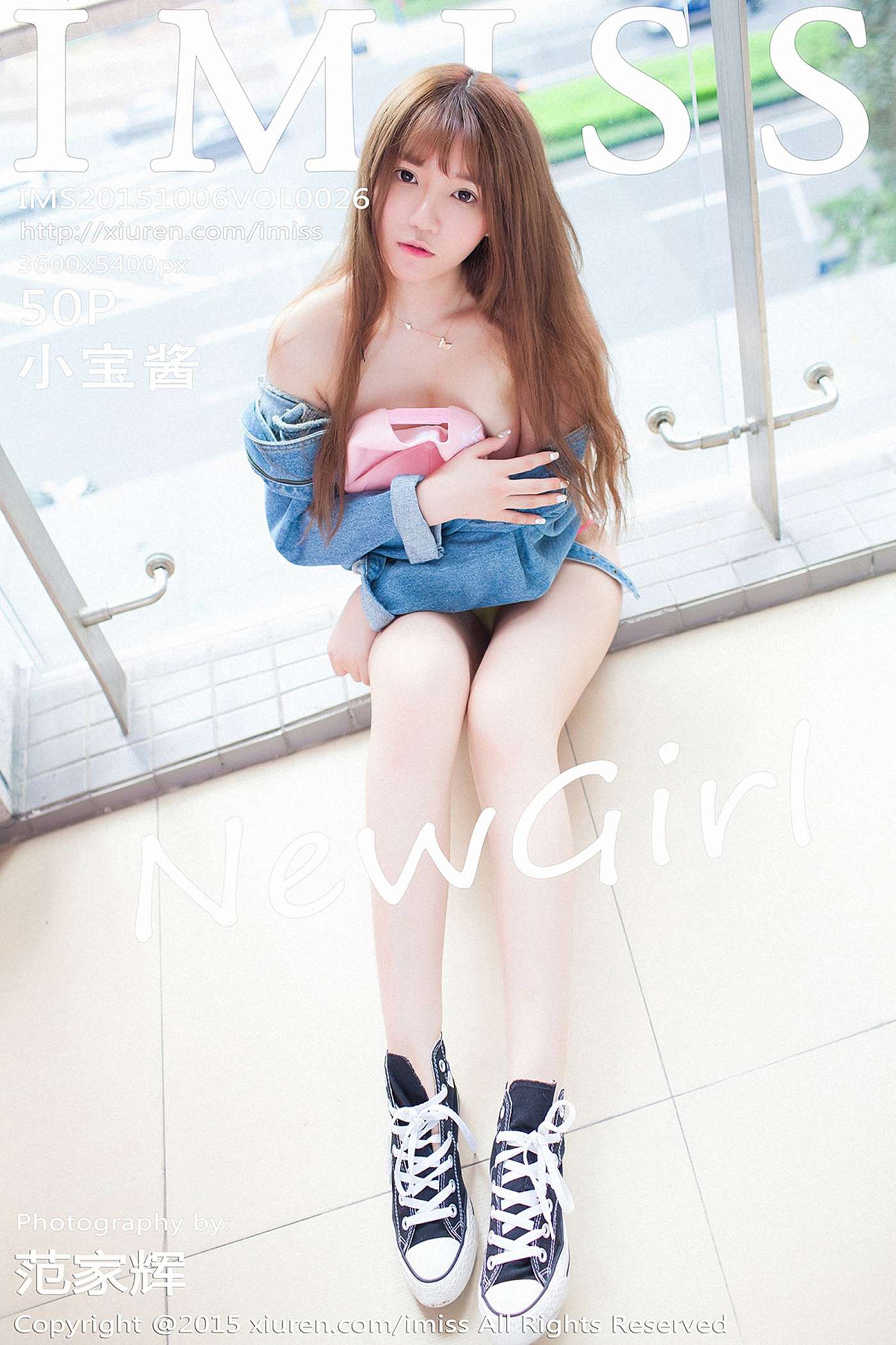 [IMiss爱蜜社] 2015.10.06 Vol.026 小宝酱 [50P]第8张