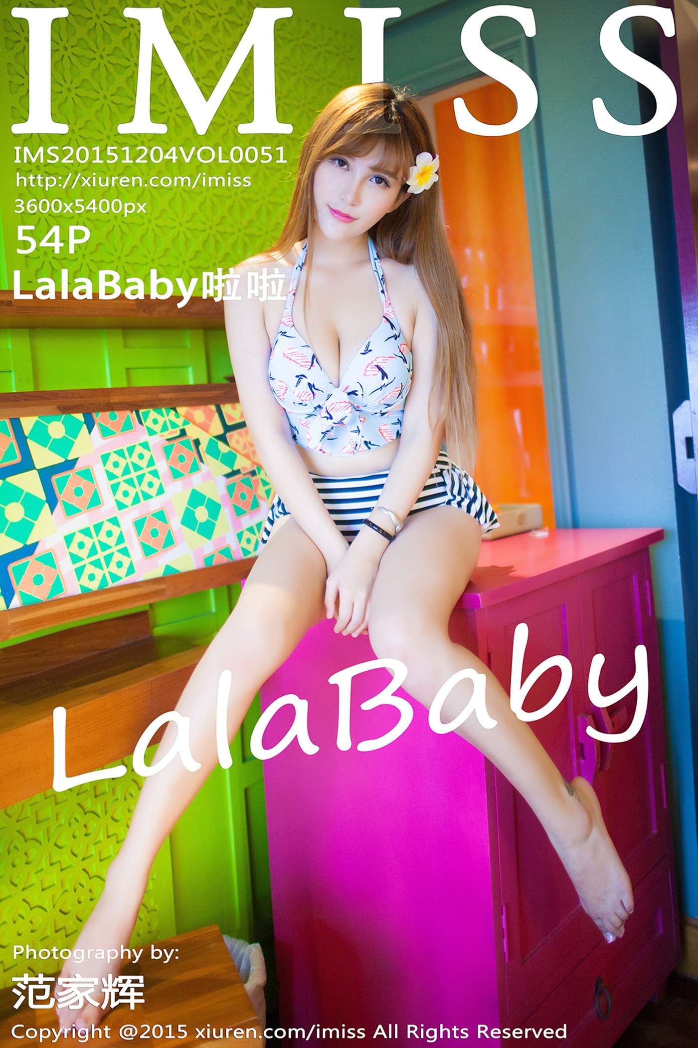 [IMiss爱蜜社] 2015.12.04 Vol.051 LalaBaby啦啦[54+1P]第9张