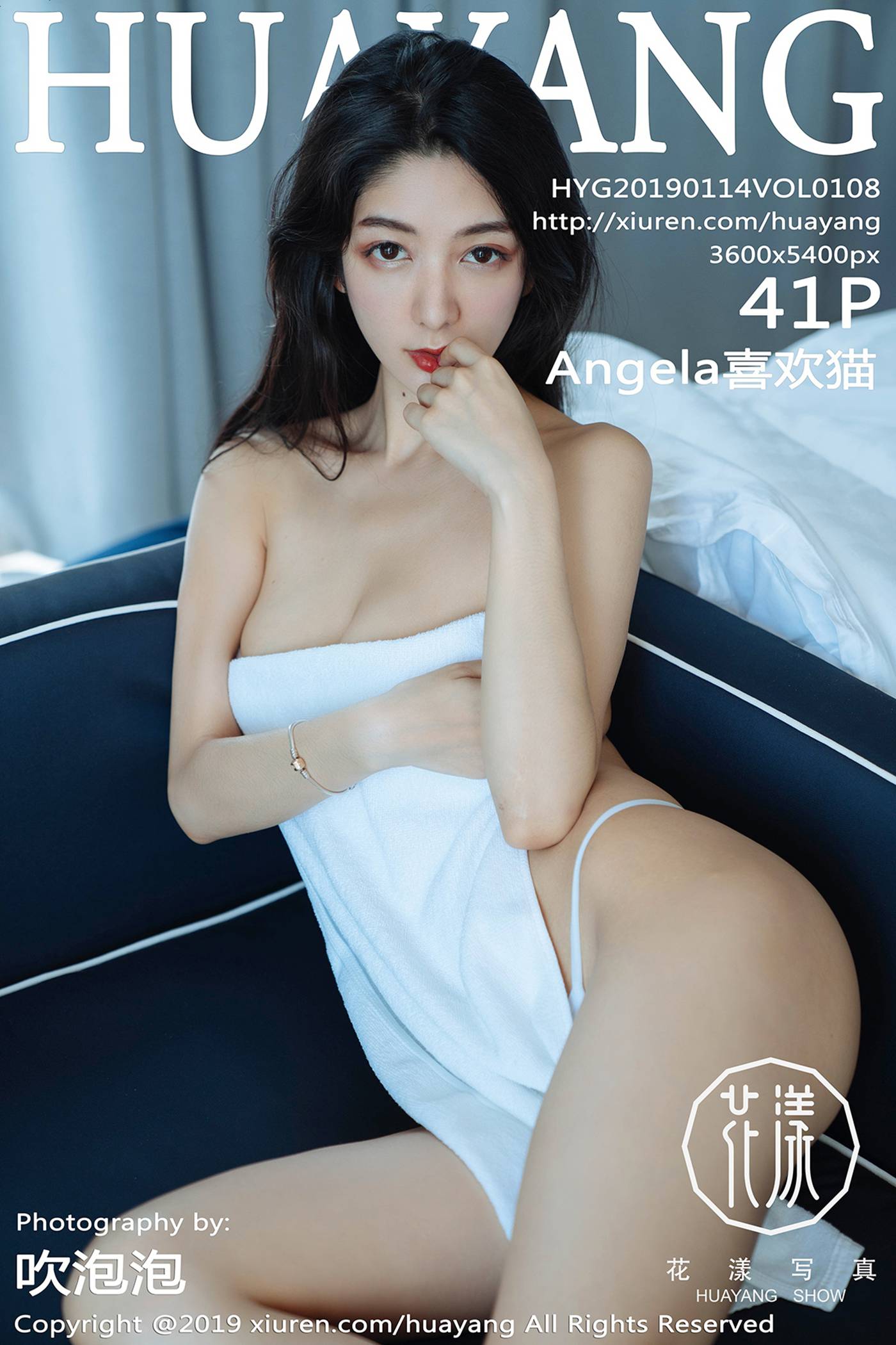 [HuaYang花漾show]HYG20190114VOL0108 2019.01.14 VOL.108 Angela喜欢猫[41+1P]第1张