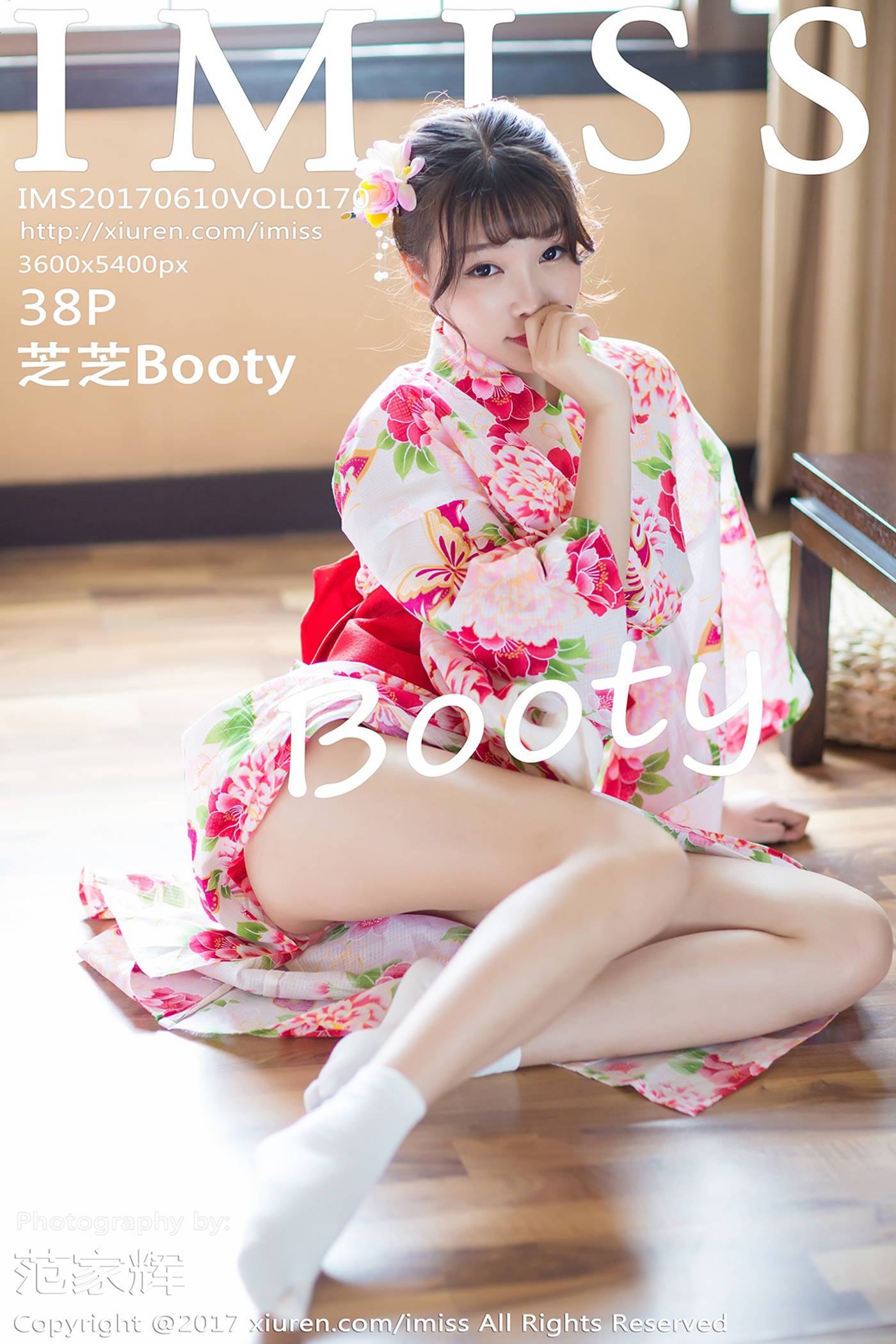 [IMiss爱蜜社] 2017.06.10 Vol.170 芝芝Booty[38+1P]第1张