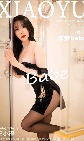 [XIAOYU语画界] 2021.01.21 VOL.456 陈梦babe [101P]