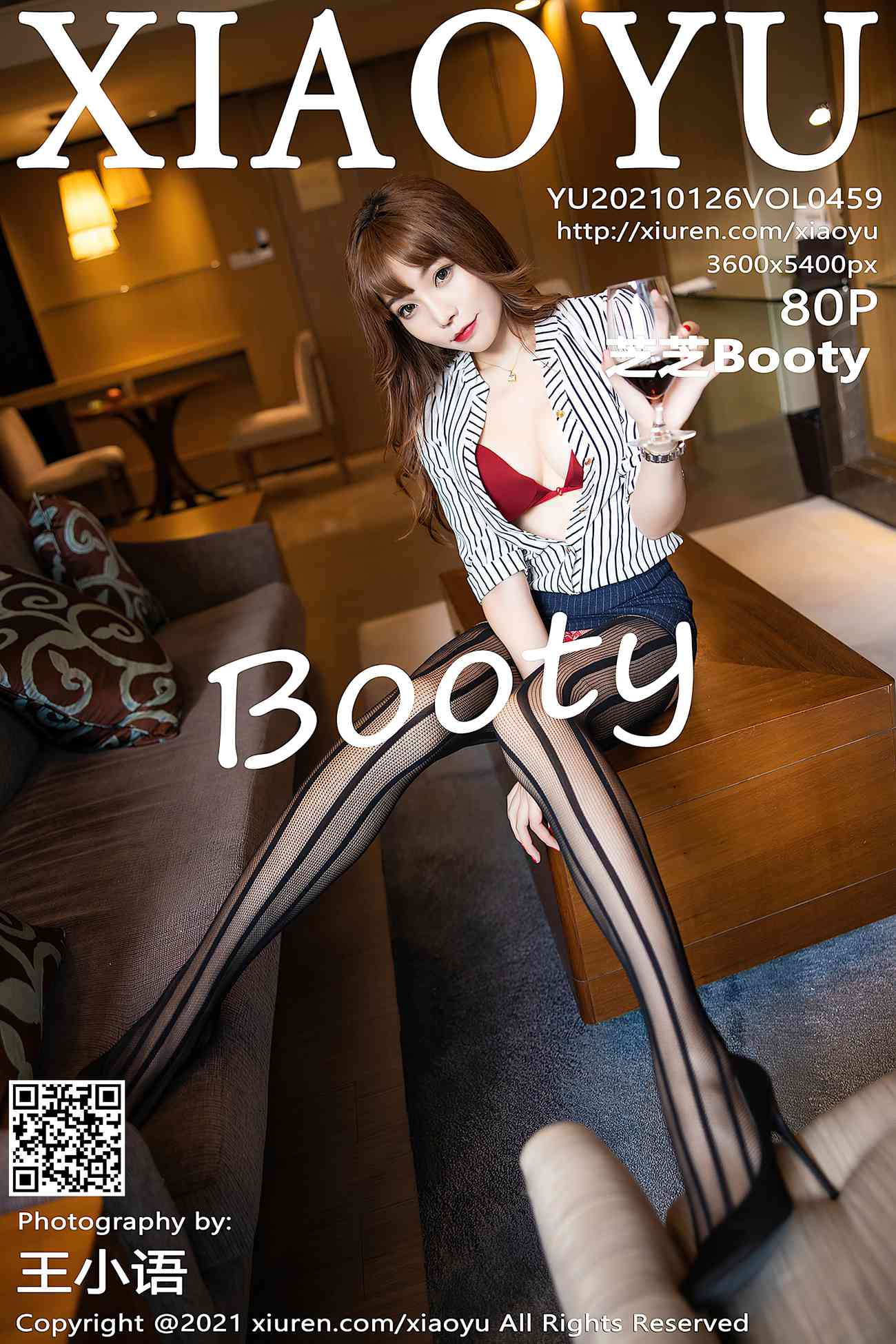 [XIAOYU语画界] 2021.01.26 VOL.459 芝芝Booty [81P]第17张