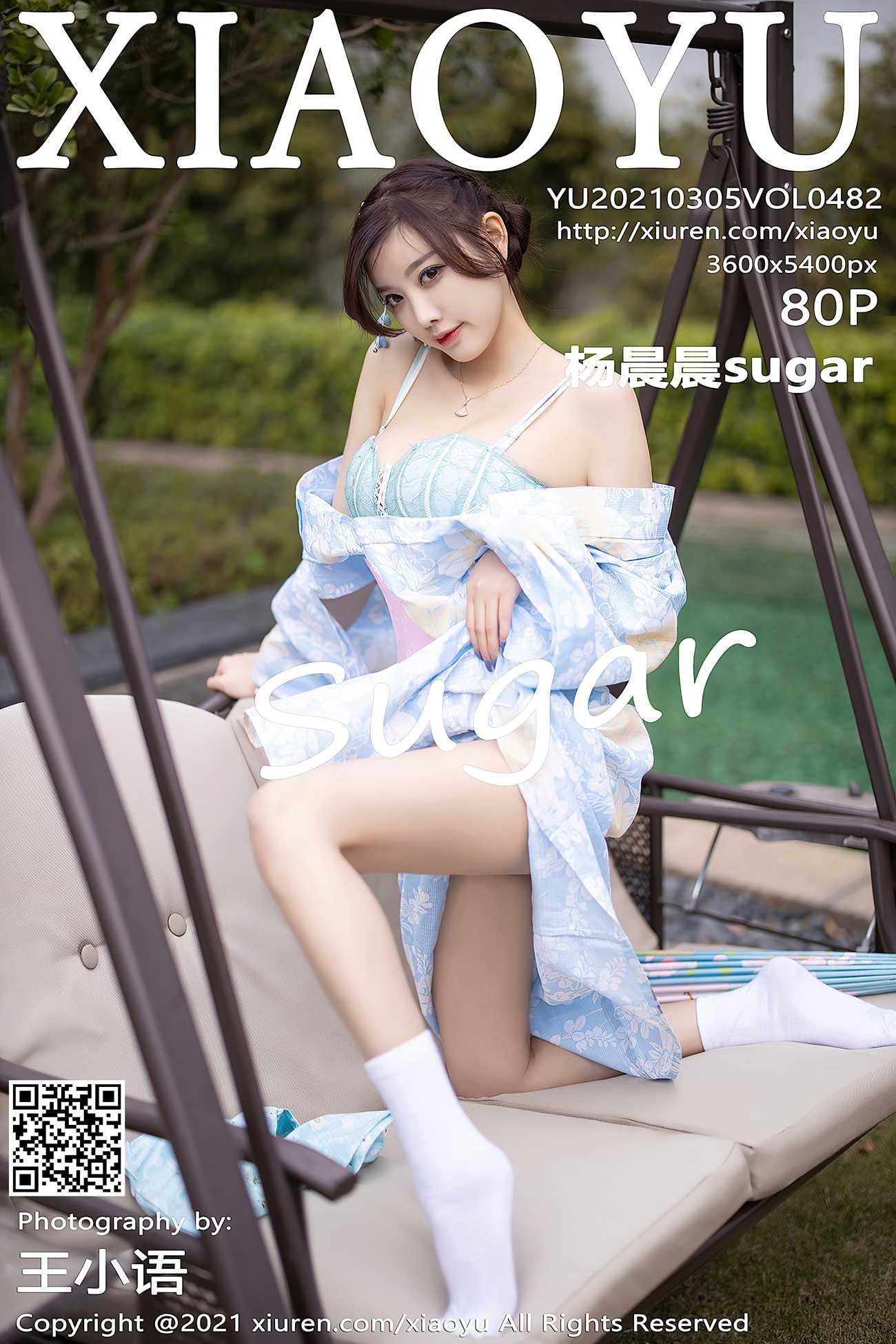 [XIAOYU语画界] 2021.03.05 VOL.482 杨晨晨sugar [81P]第17张