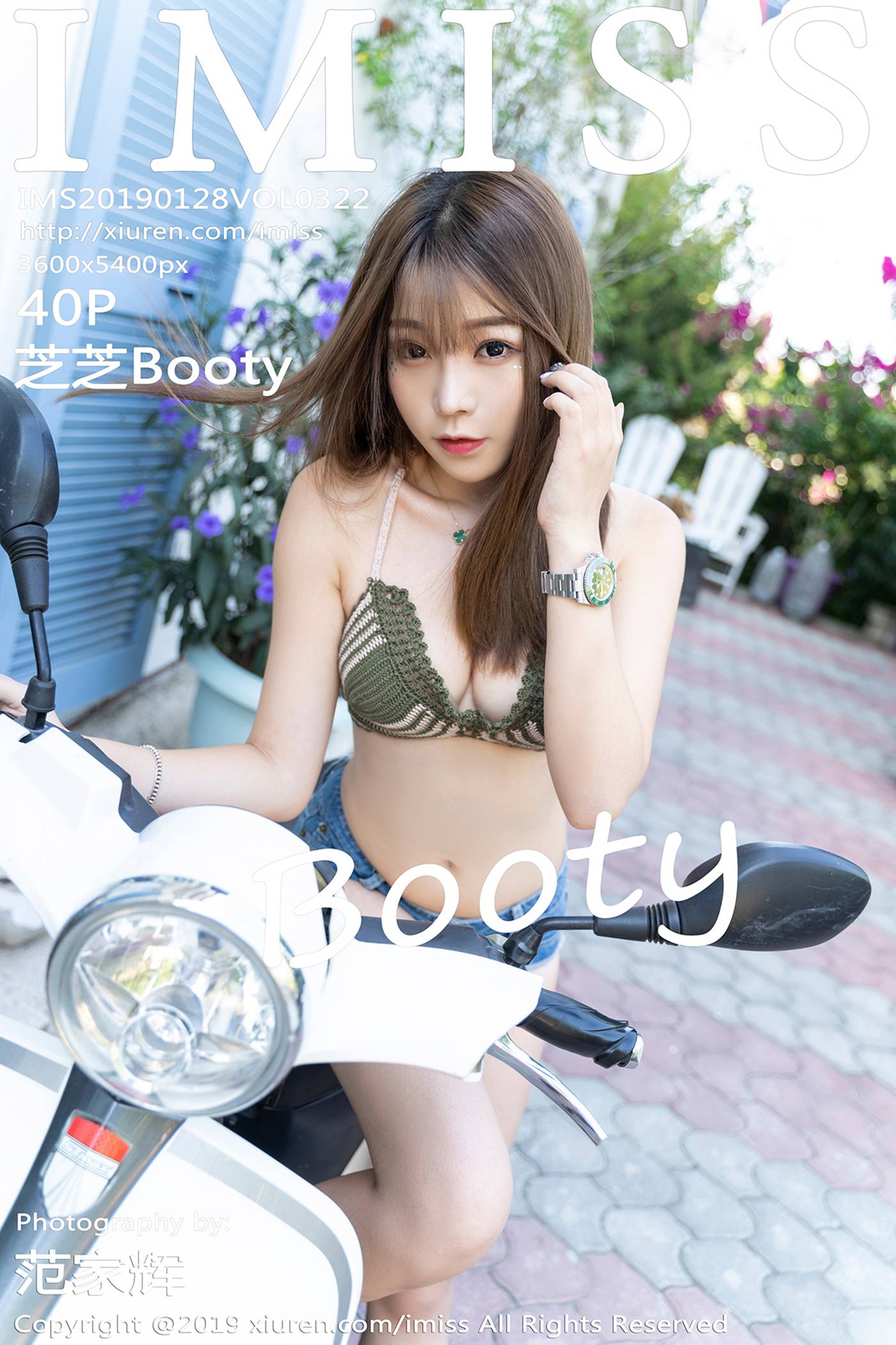 [IMiss爱蜜社] 2019.01.28 Vol.322 芝芝Booty[40+1P]第2张