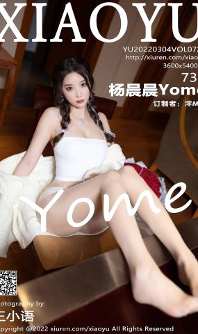 [XIAOYU语画界] 2022.03.04 VOL.729 杨晨晨Yome 惠州旅拍[75P]