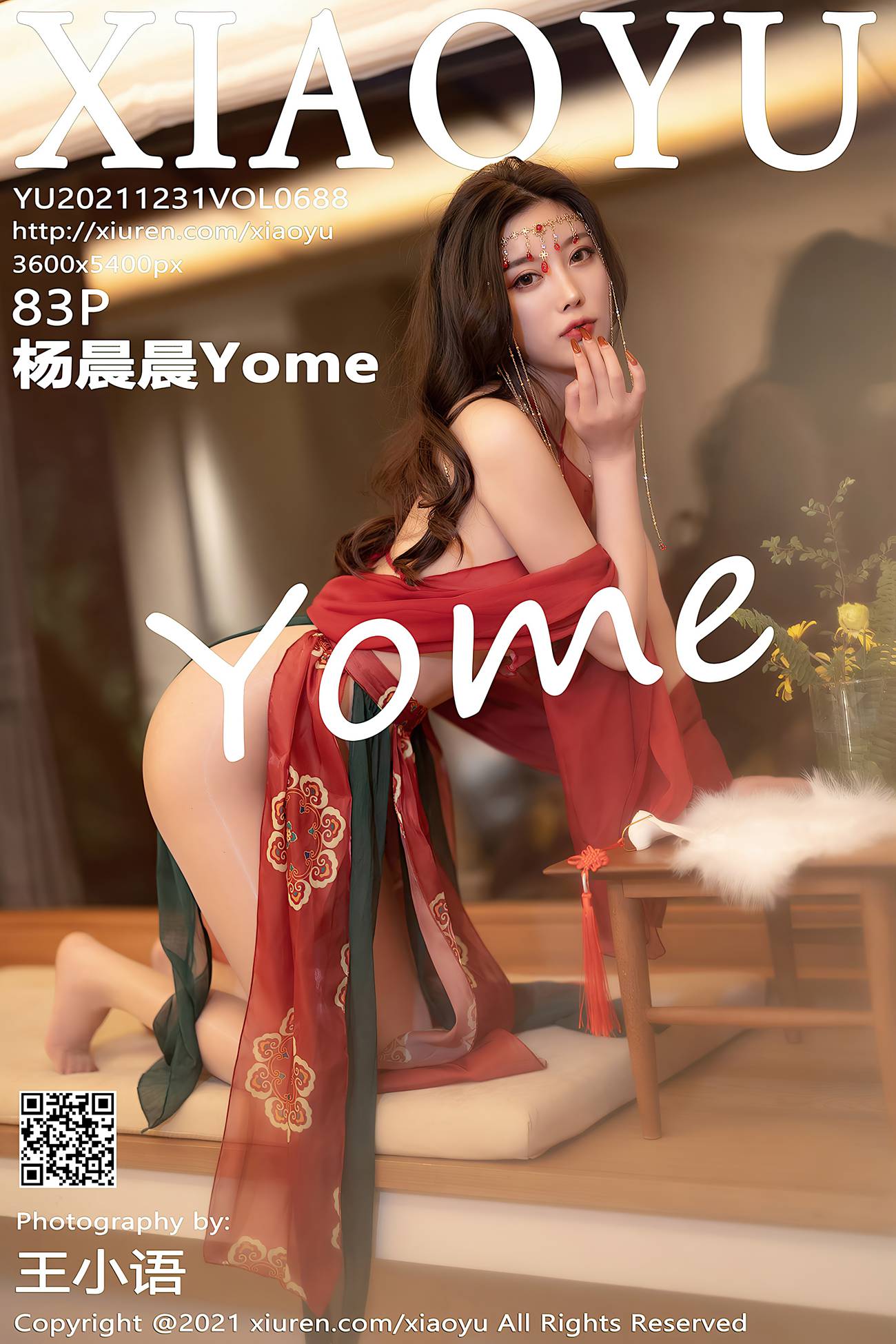 [XIAOYU语画界] 2021.12.31 VOL.688 杨晨晨Yome 古装美腿[85P]第17张