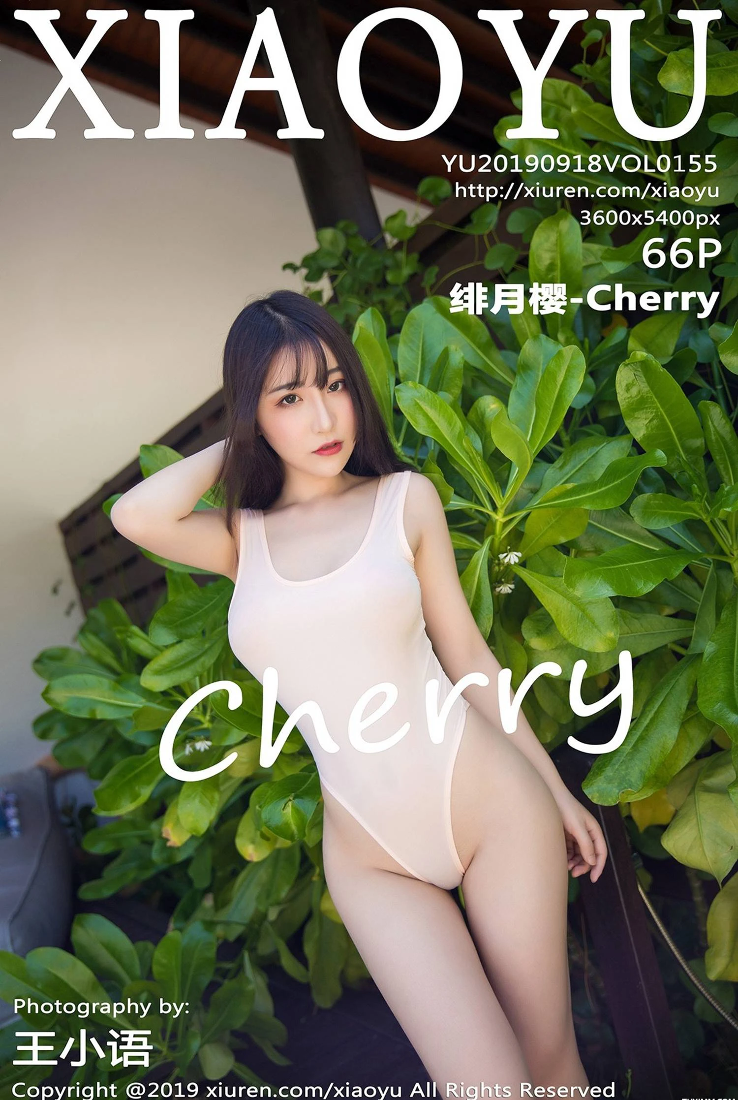  语画界 VOL.155 绯月樱-Cherry第1张