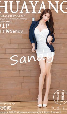 [HuaYang花漾show]HYG20200103VOL0207 2020.01.03 VOL.207 丝族媚态外拍 周于希Sandy[91+1P]