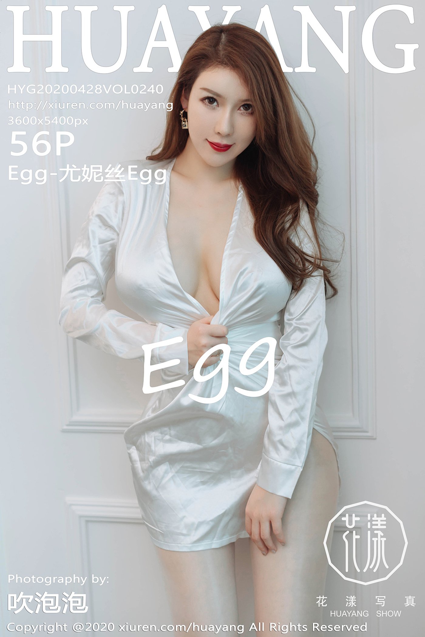 [HuaYang花漾show]HYG20200428VOL0240 2020.04.28 VOL.240 银色的睡衣 Egg-尤妮丝Egg[56+1P]第12张