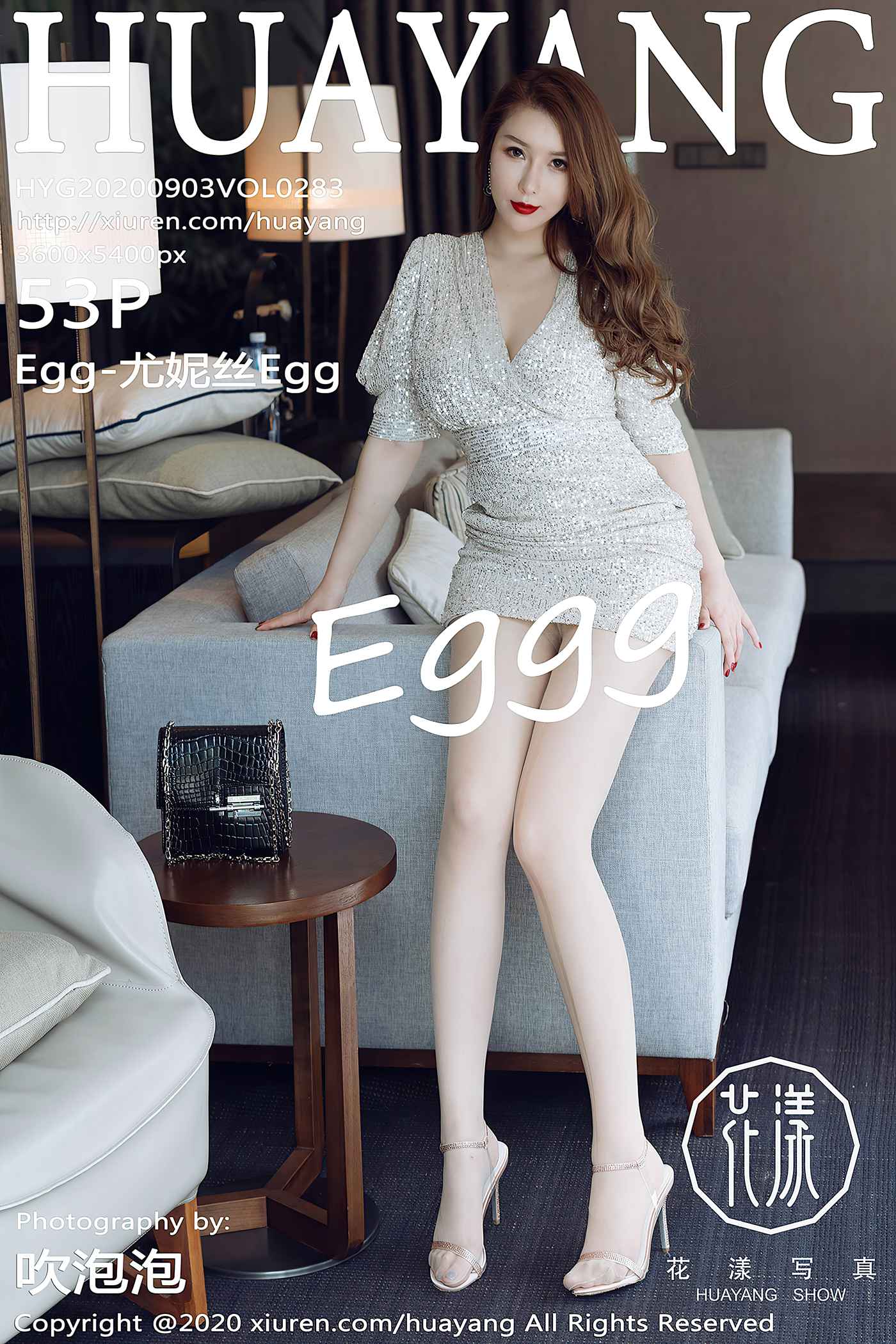 [HuaYang花漾show]HYG20200903VOL0283 2020.09.03 VOL.283 Egg-尤妮丝Egg[53+1P]第11张