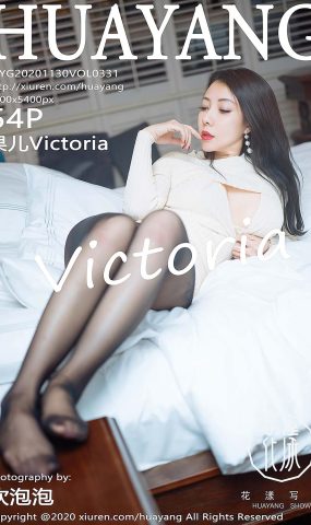 [HuaYang花漾show]HYG20201130VOL0331 2020.11.30 VOL.331 果儿Victoria[54+1P]