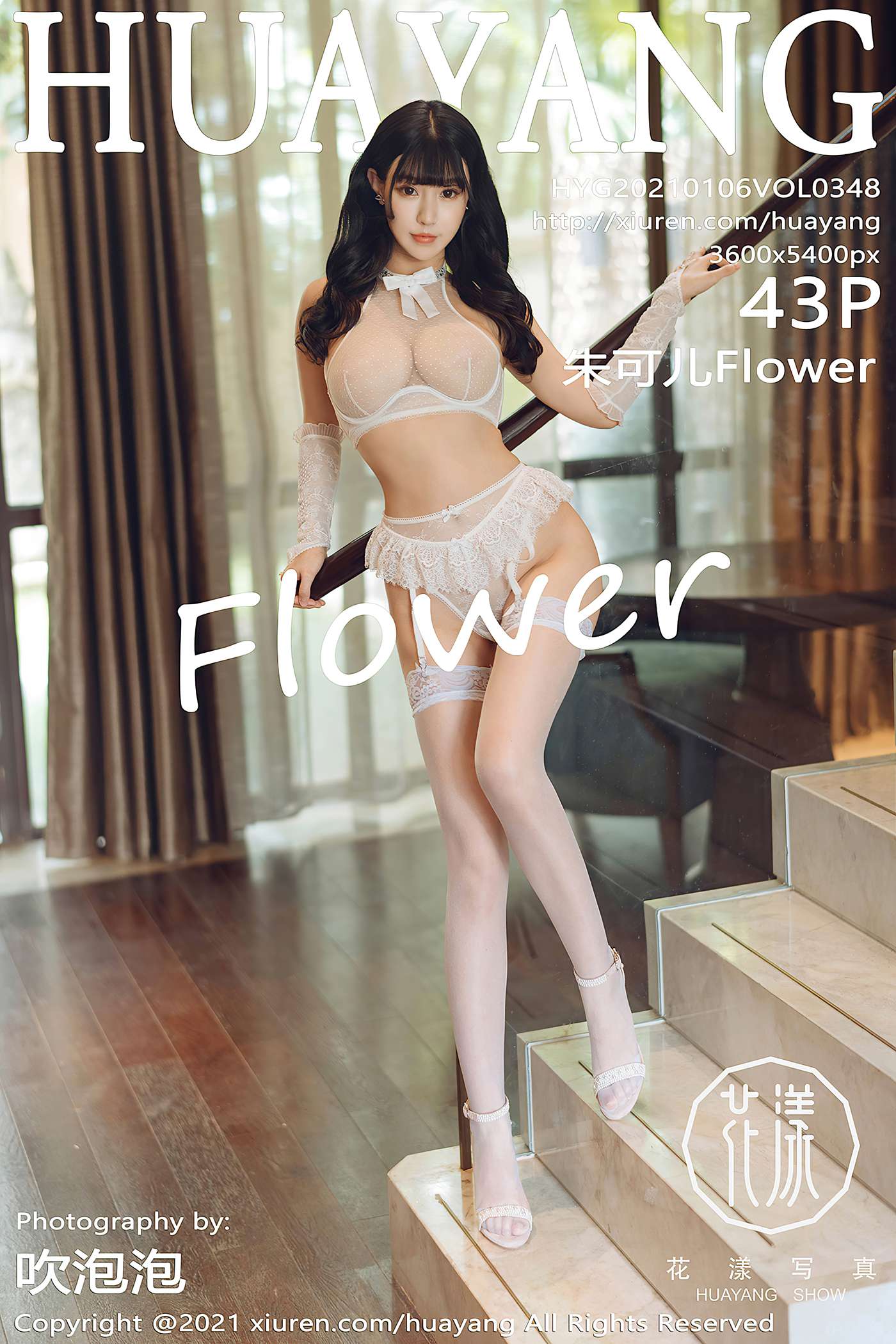 [HuaYang花漾show]2021.01.06 VOL.348 朱可儿Flower[43+1P]第9张