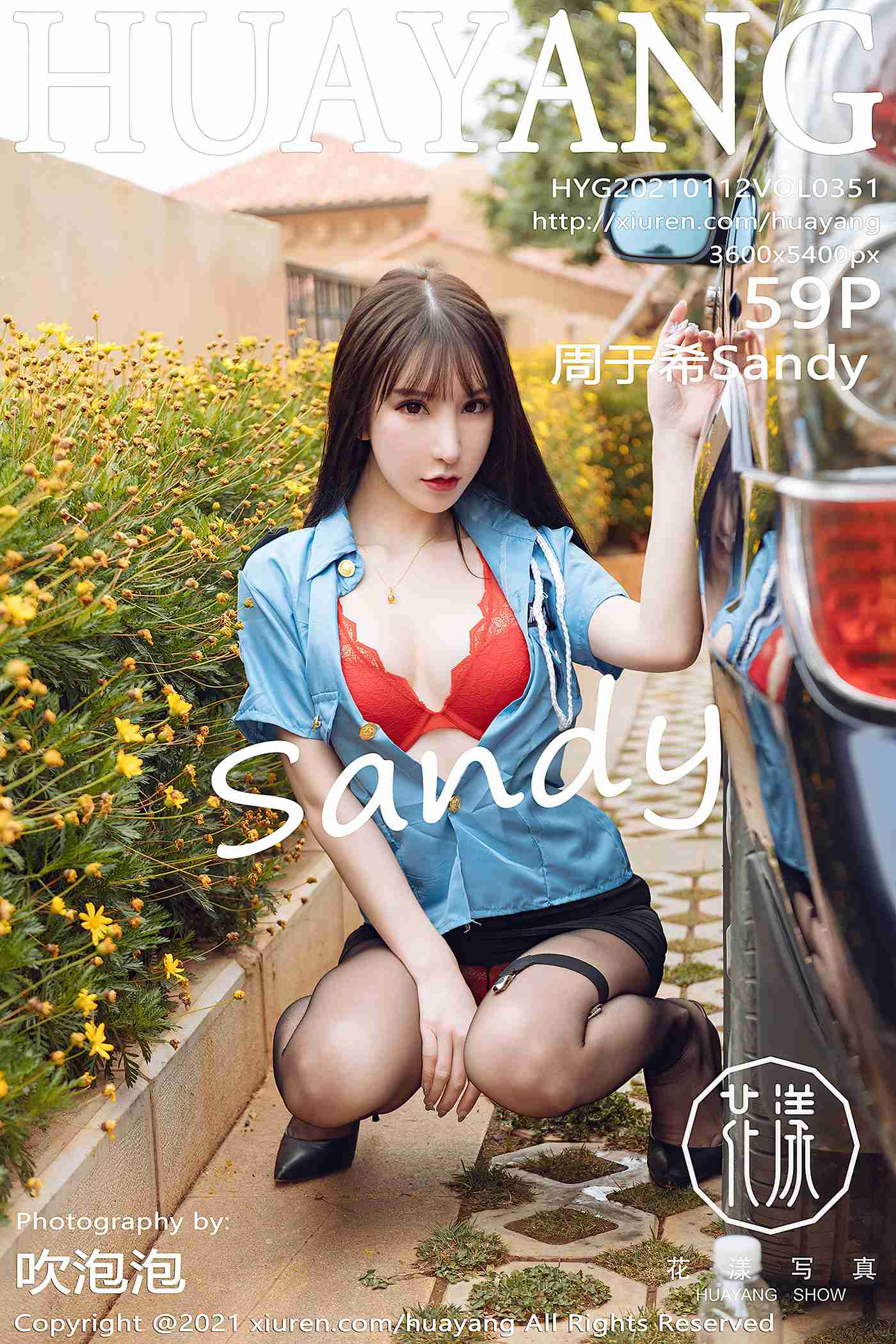 [HuaYang花漾show]2021.01.12 VOL.351 周于希Sandy[59+1P]第12张