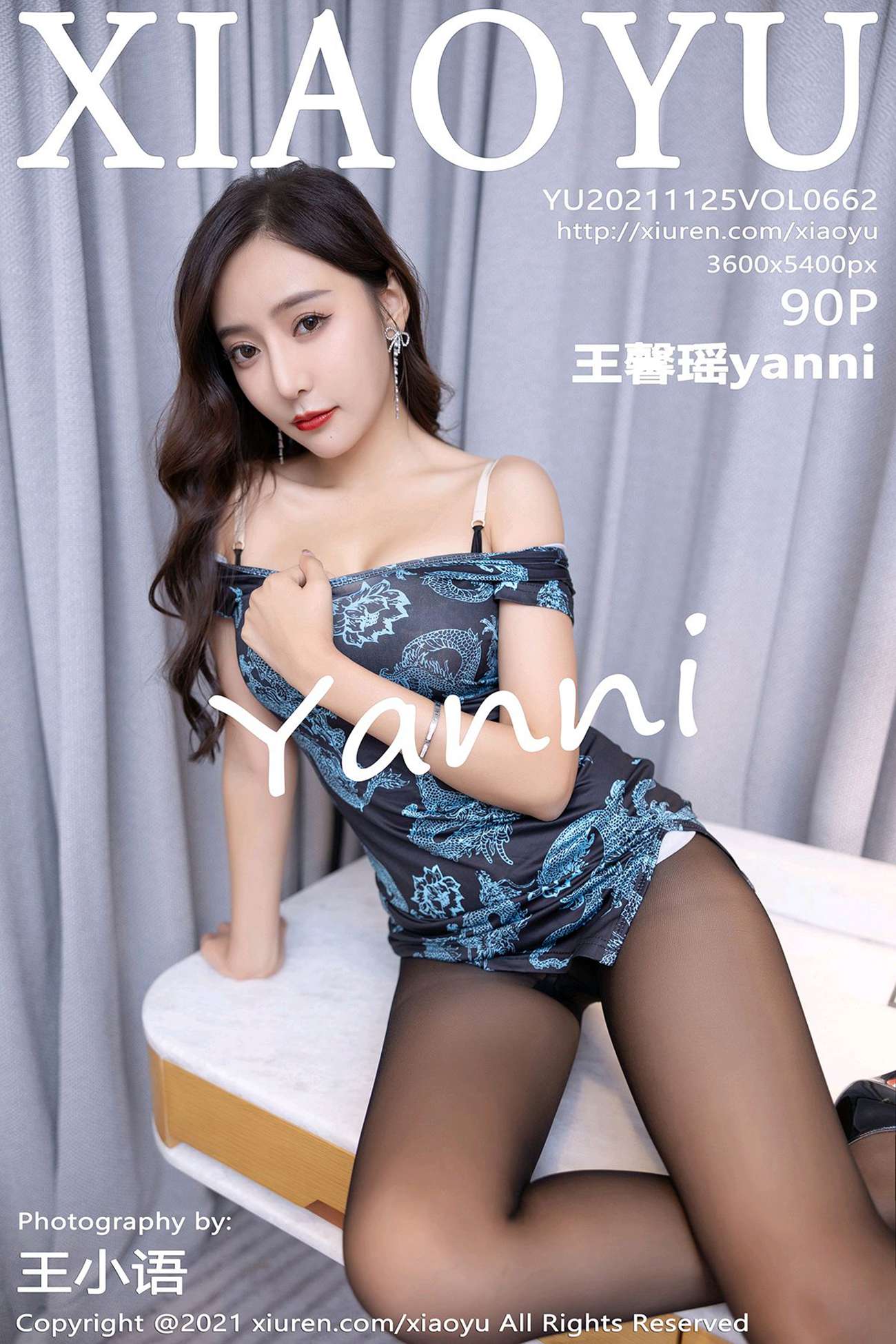 [XIAOYU语画界]2021.11.25 VOL.662 王馨瑶yanni[90+1P]第18张