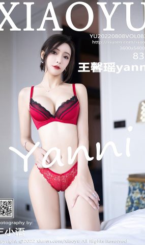 [XIAOYU语画界] 2022.08.08 VOL.837 王馨瑶yanni 丝袜美腿[48P]