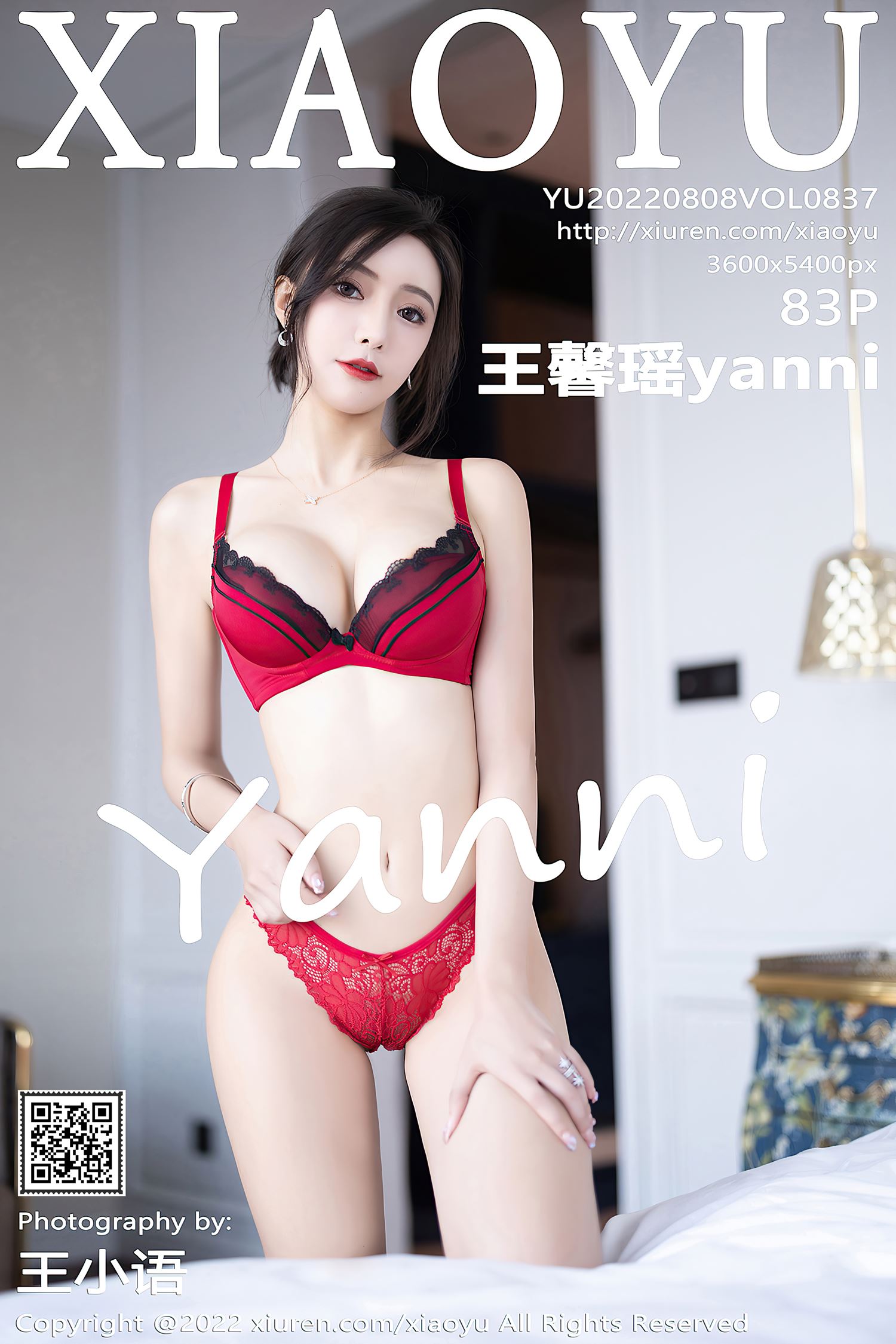 [XIAOYU语画界] 2022.08.08 VOL.837 王馨瑶yanni 丝袜美腿[48P]第10张