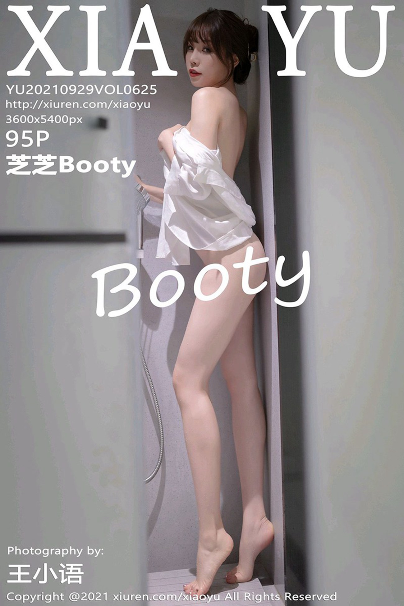 [XIAOYU语画界]2021.09.29 VOL.625 芝芝Booty[95+1P]第19张