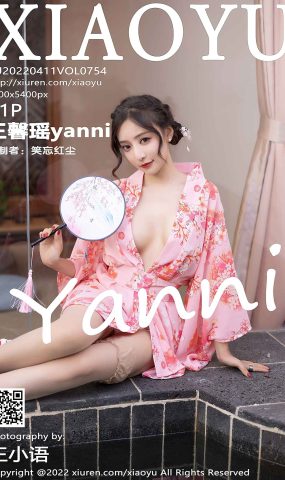 [XIAOYU语画界] 2022.04.11 VOL.754 王馨瑶yanni 云南旅拍[63P]