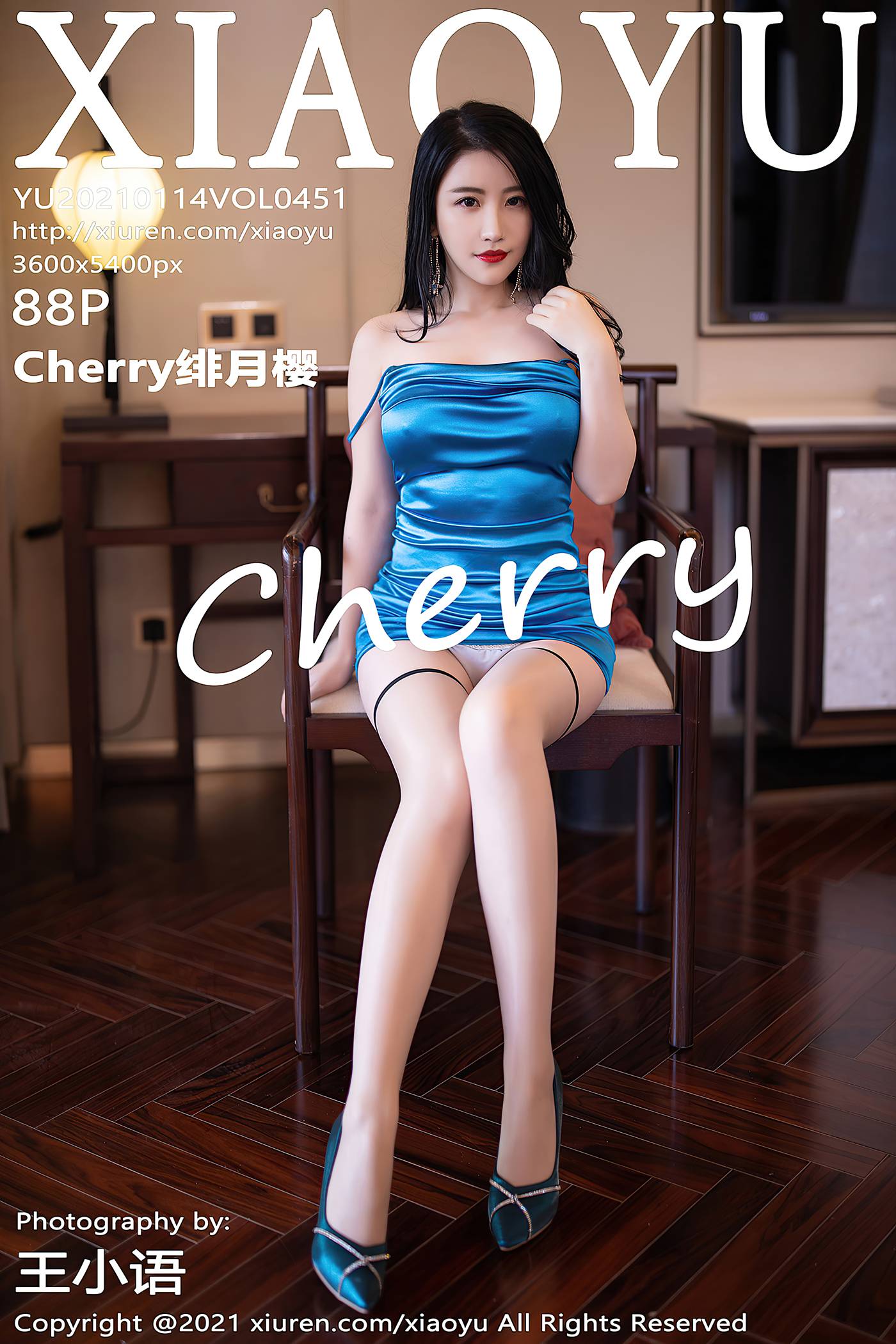 [XIAOYU语画界]2021.01.14 VOL.451 Cherry绯月樱[88+1P]第18张