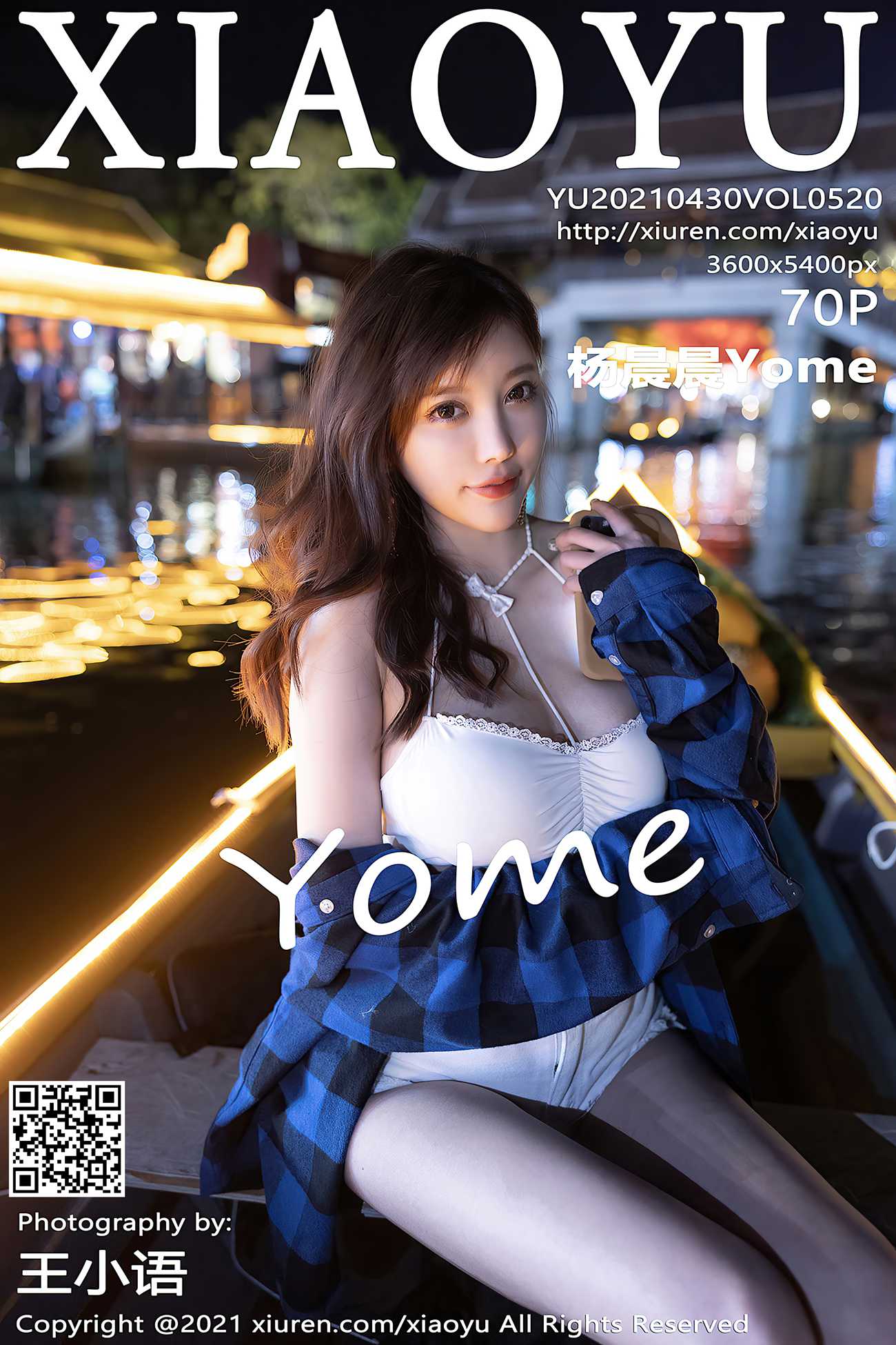 [XIAOYU语画界] 2021.04.30 Vol.520 杨晨晨Yome [71P]第15张