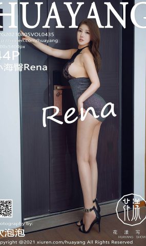 [HuaYang花漾show]2021.08.05 VOL.435 小海臀Rena[44+1P]