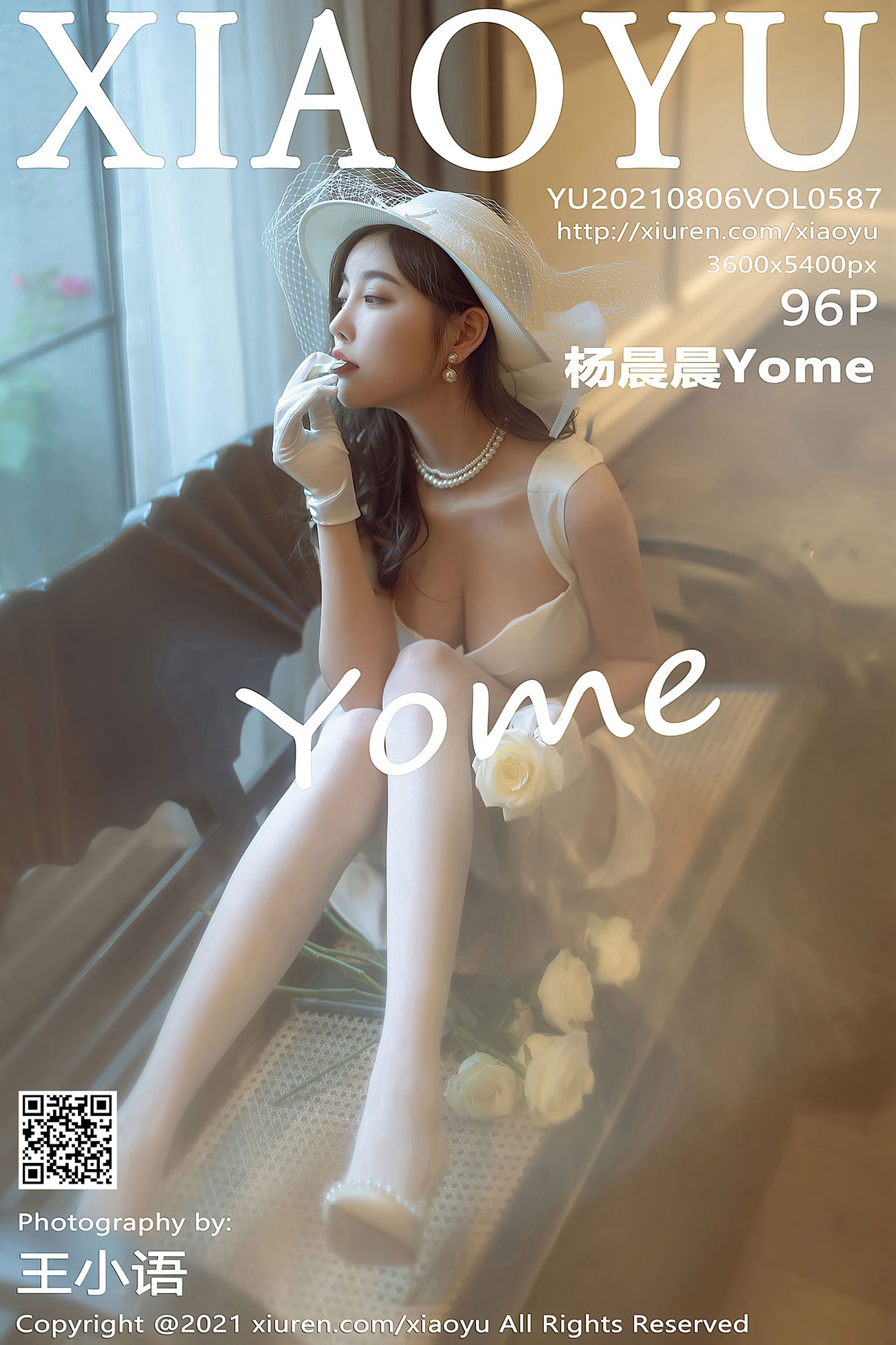 [XIAOYU语画界]2021.08.06 VOL.587 杨晨晨Yome[96+1P]第20张