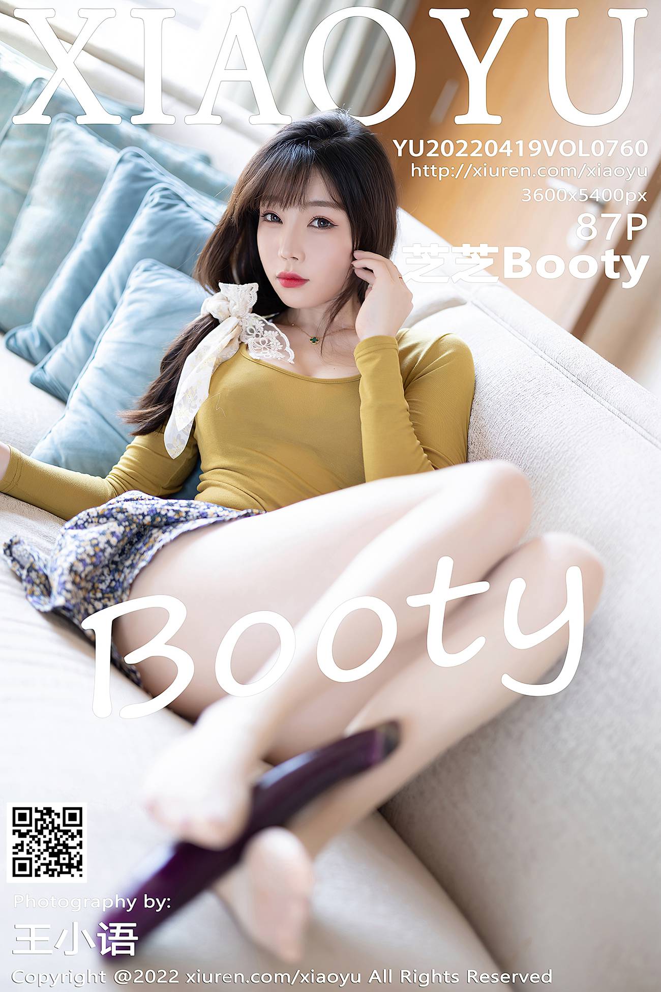 [XIAOYU语画界] 2022.04.19 VOL.760 芝芝Booty 丝袜美腿[74]第1张